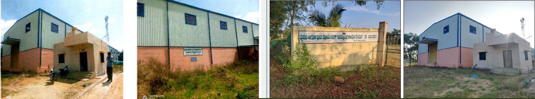 Canara Bank Auctions for Industrials property in Davanagere, Karnataka