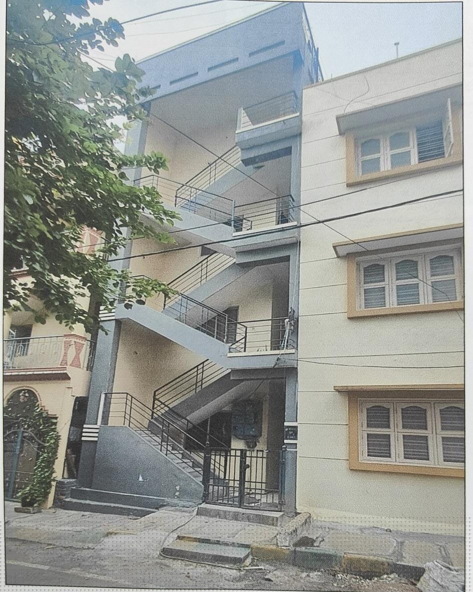Punjab National Bank Auctions for Residential property in Bengaluru, Karnataka