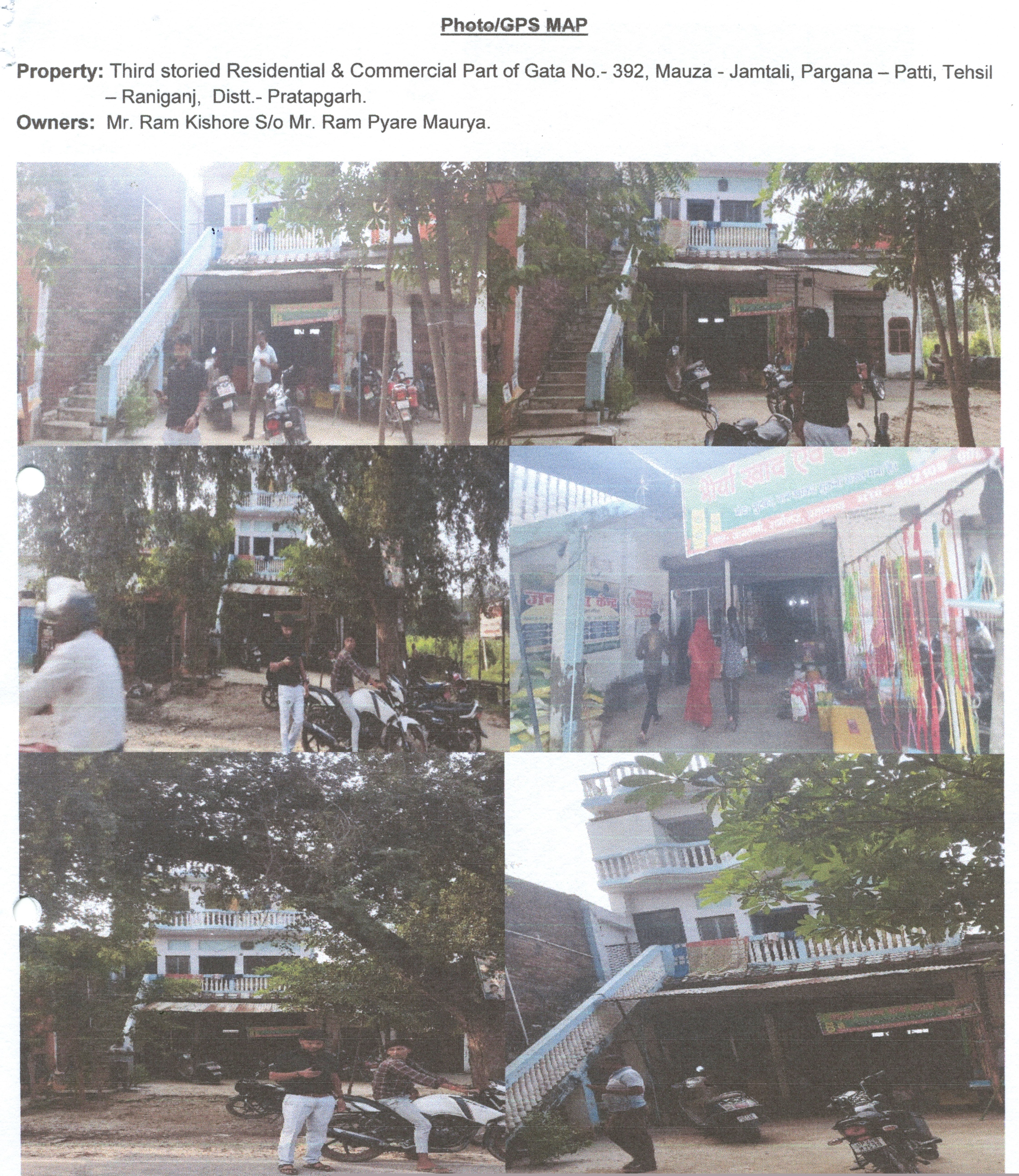 Punjab National Bank Auctions for Residential property in Pratapgarh, Rajasthan