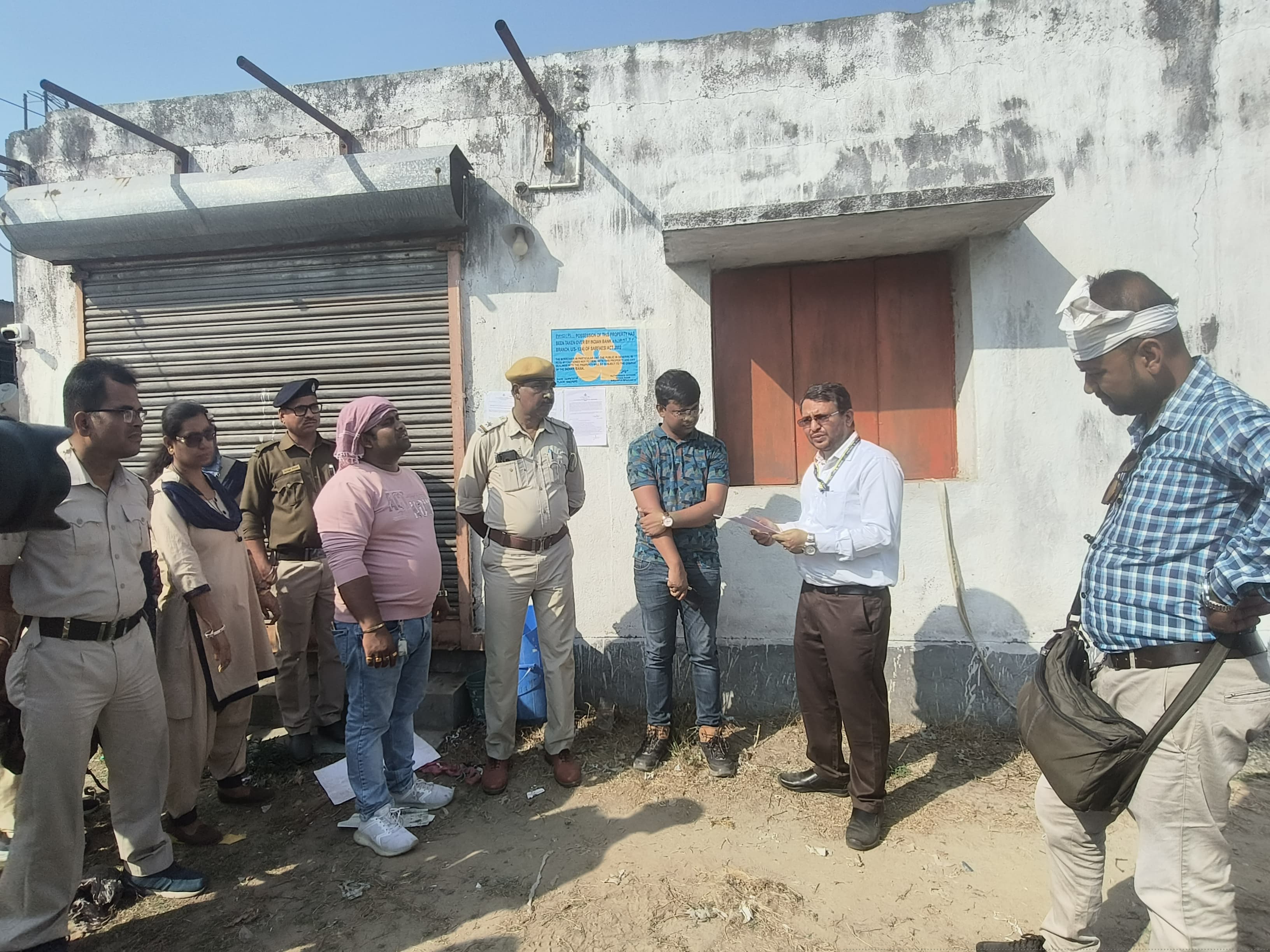 Indian Bank Auctions for Commercial property in Nadia, West Bengal