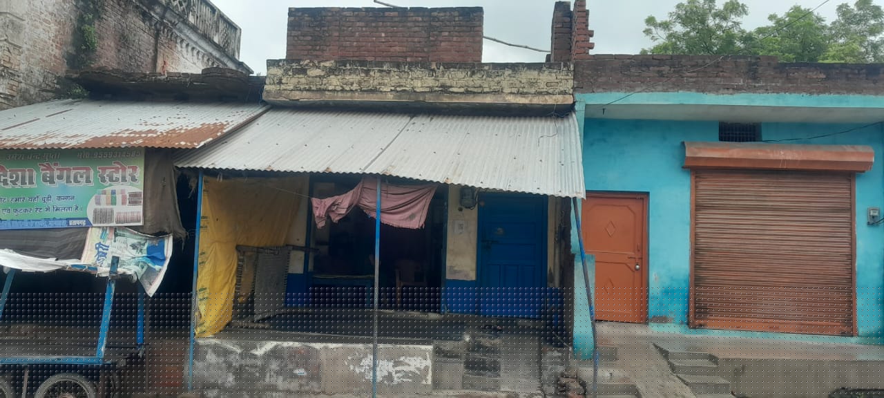 Punjab National Bank Auctions for Residential property in Pratapgarh, Rajasthan