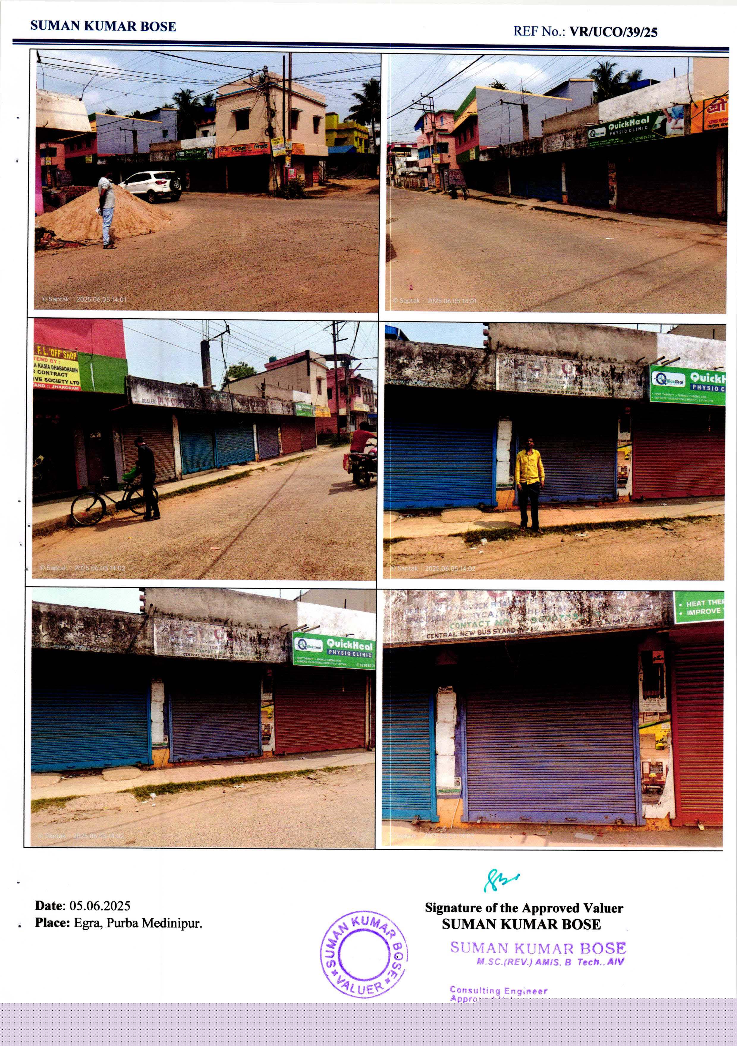 UCO Bank Auctions for Commercial property in Jhargram, West Bengal