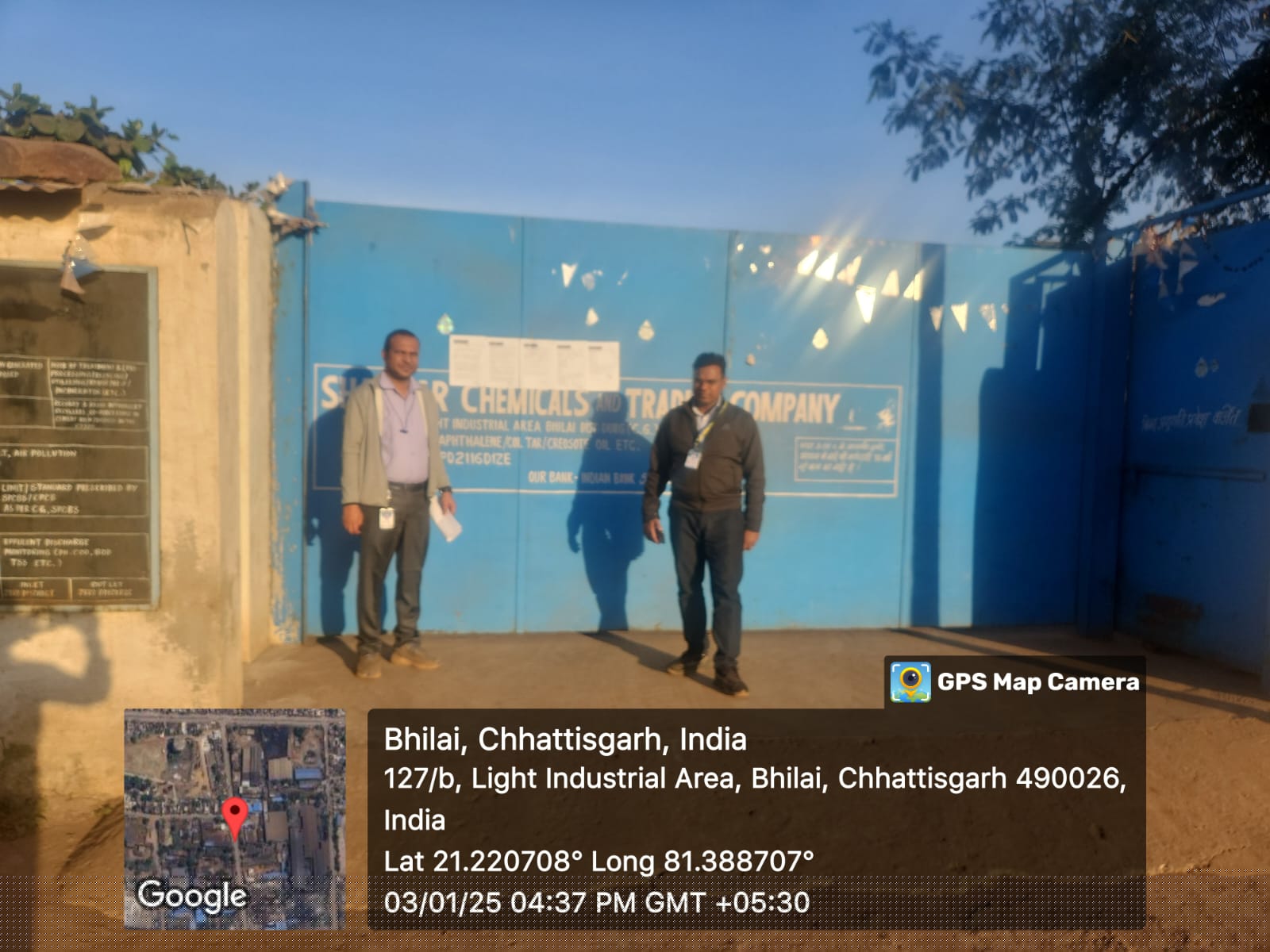 Indian Bank Auctions for Industrials property in Durg, Chhattisgarh