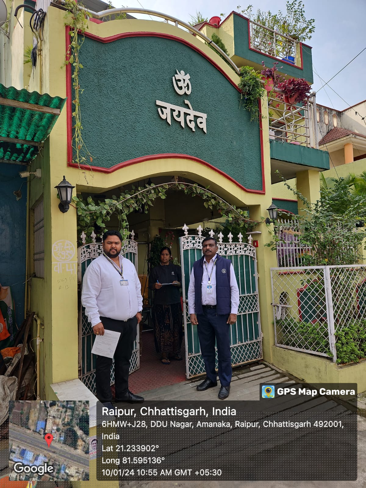 Indian Bank Auctions for Residential property in Raipur, Chhattisgarh image 2 of 6 in Raipur, Raipur | Indian Bank auction property