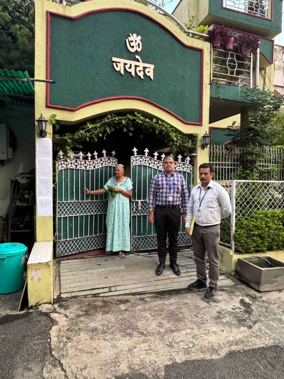 Indian Bank Auctions for Residential property in Raipur, Chhattisgarh image 5 of 6 in Raipur, Raipur | Indian Bank auction property