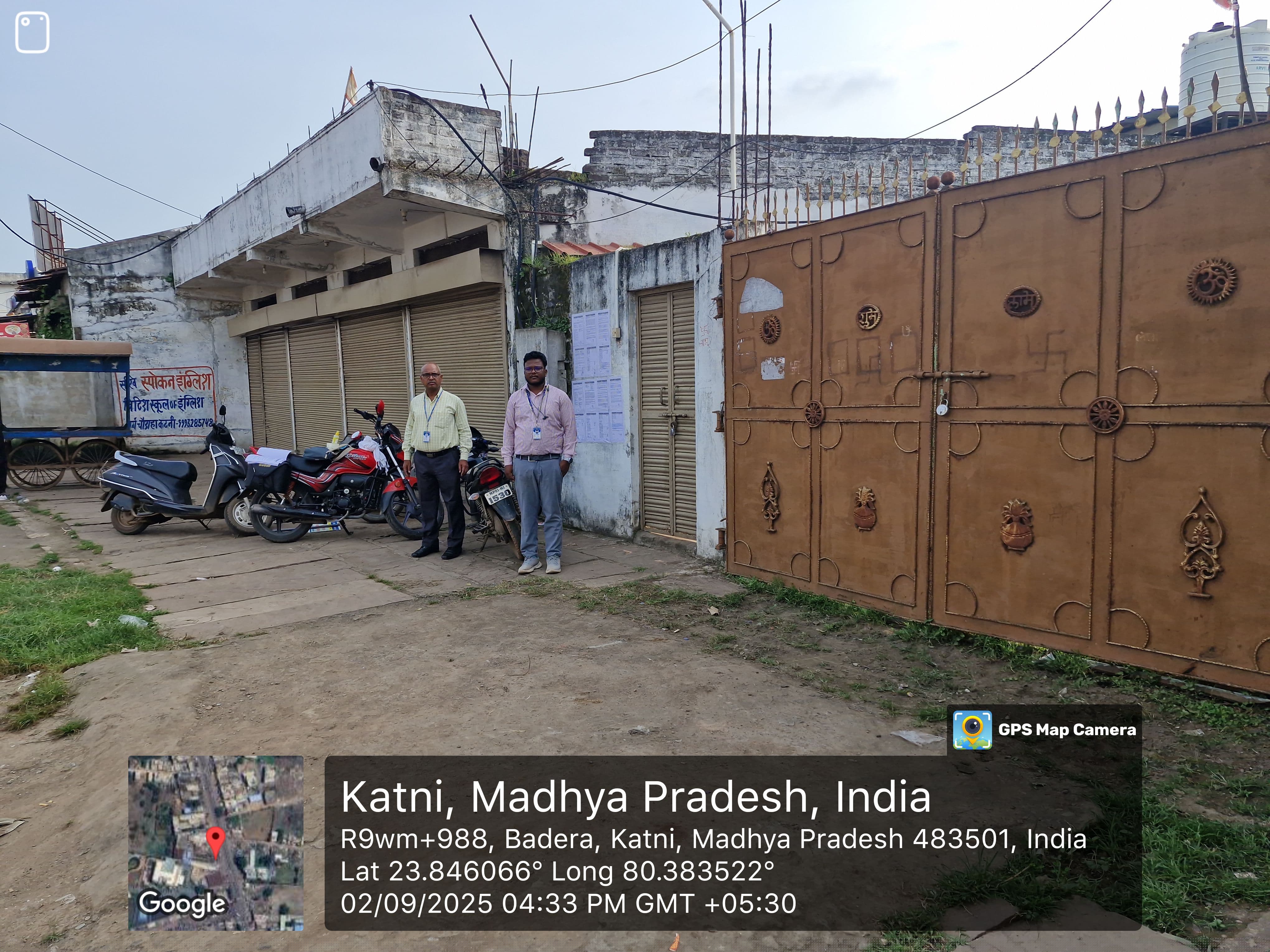 Indian Bank Auctions for Residential property in Katni, Madhya Pradesh image 2 of 3 in Integrated Industrial Development Centre Lamtara, Katni | Indian Bank auction property
