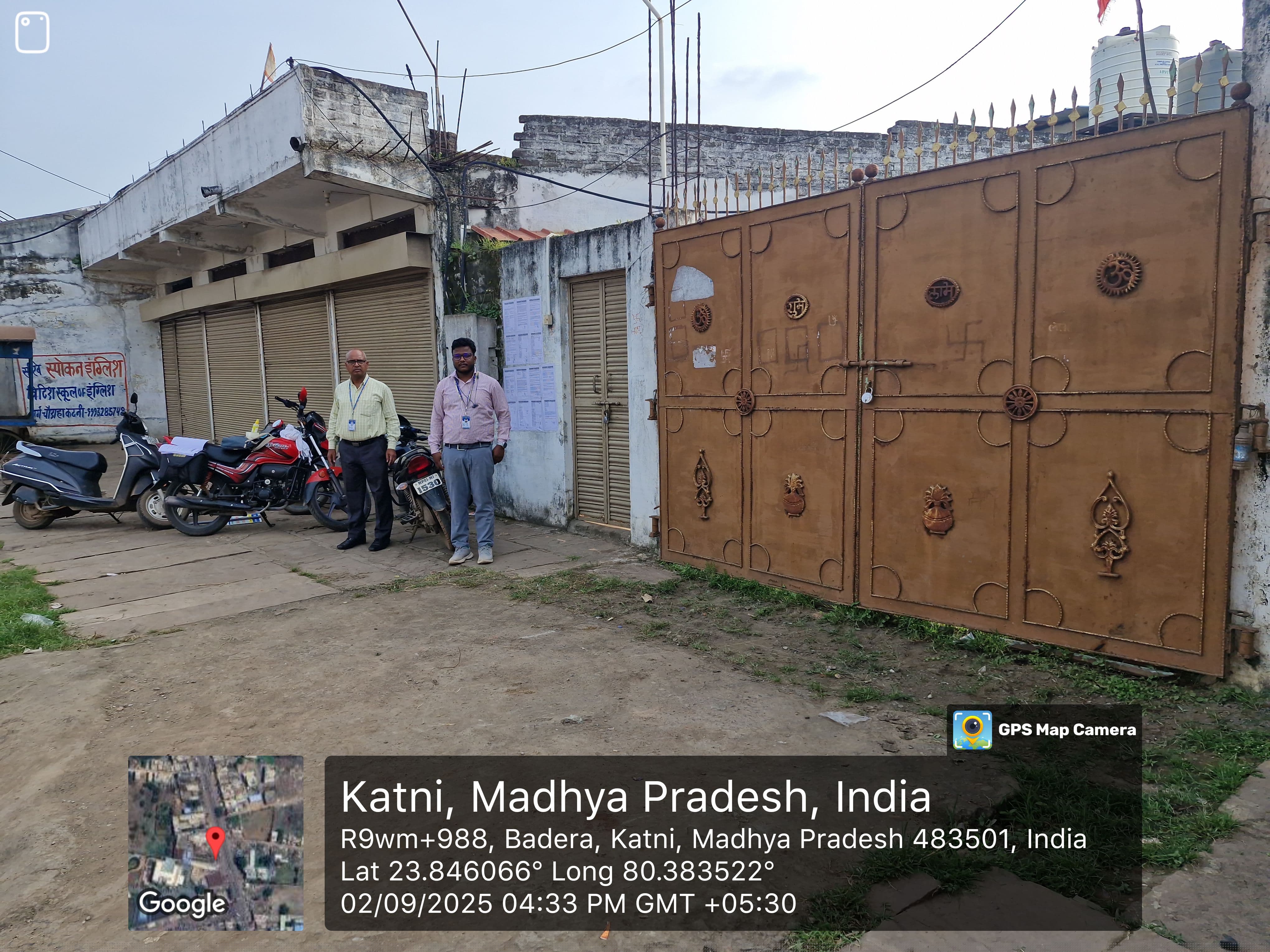 Indian Bank Auctions for Residential property in Katni, Madhya Pradesh image 2 of 3 in Integrated Industrial Development Centre Lamtara, Katni | Indian Bank auction property