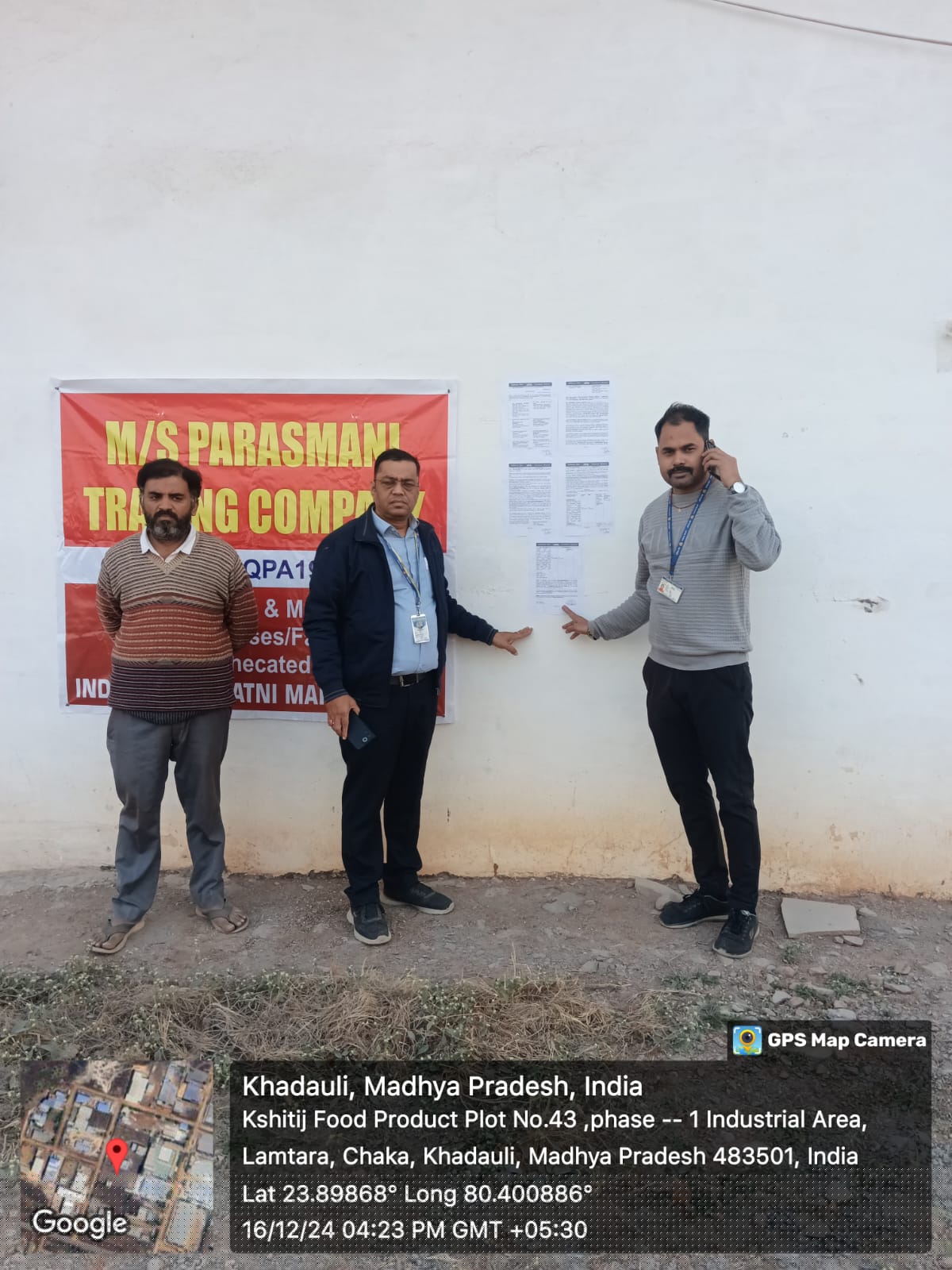 Indian Bank Auctions for Industrials property in Katni, Madhya Pradesh
