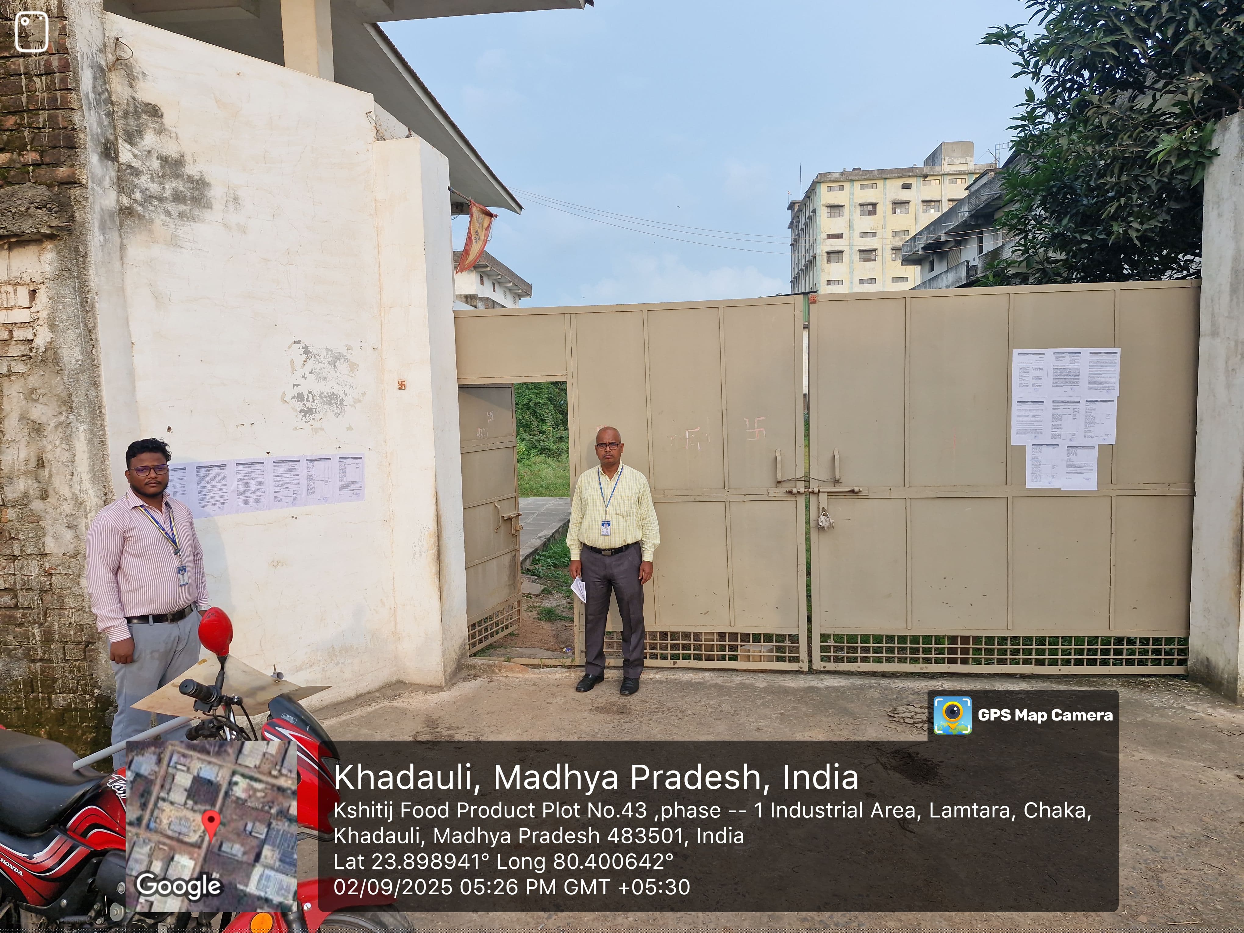 Indian Bank Auctions for Industrials property in Katni, Madhya Pradesh image 2 of 2 in Integrated Industrial Development Centre Lamtara, Katni | Indian Bank auction property