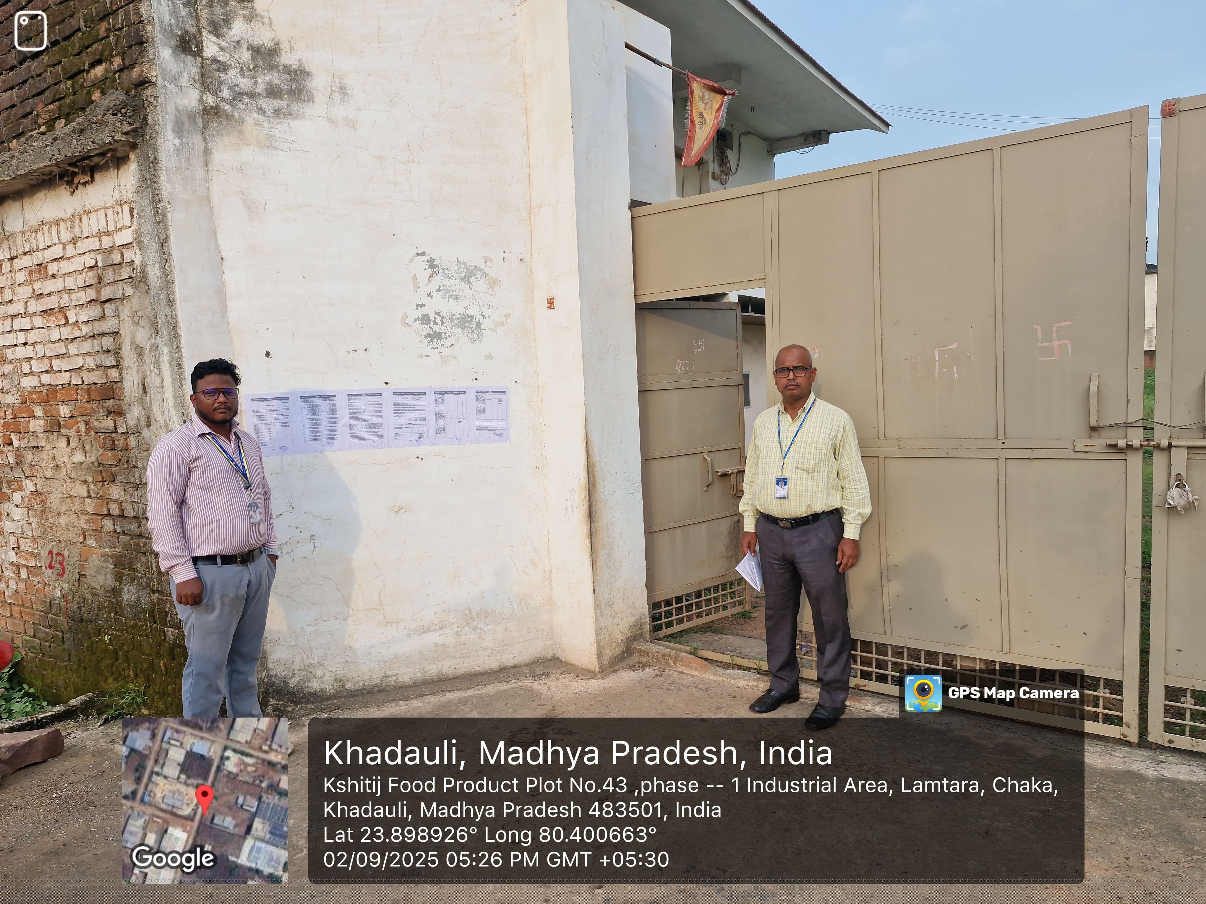 Indian Bank Auctions for Industrials property in Katni, Madhya Pradesh image 2 of 2 in Integrated Industrial Development Centre Lamtara, Katni | Indian Bank auction property