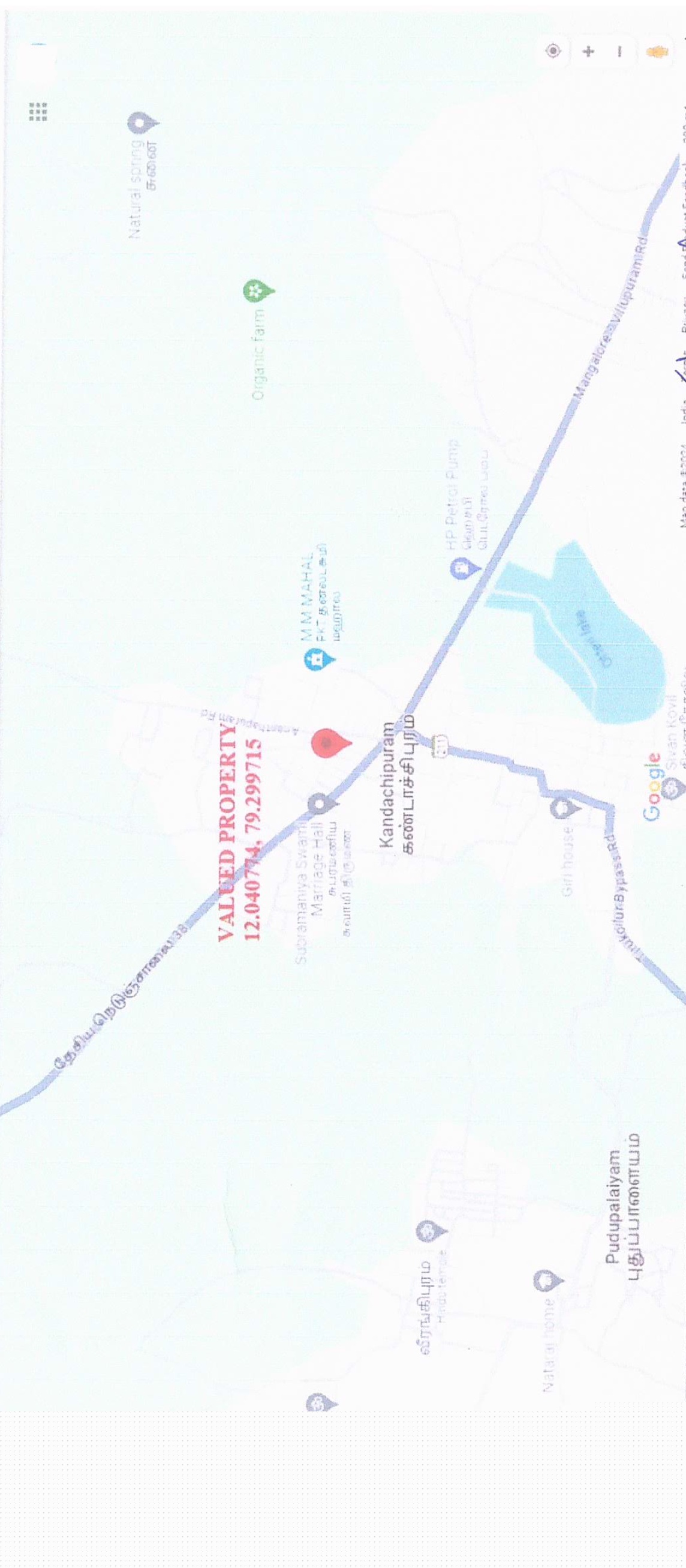 Canara Bank Auctions for Residential property in Villupuram, Tamil Nadu image 2 of 2 in Viluppuram, Villupuram | Canara Bank auction property