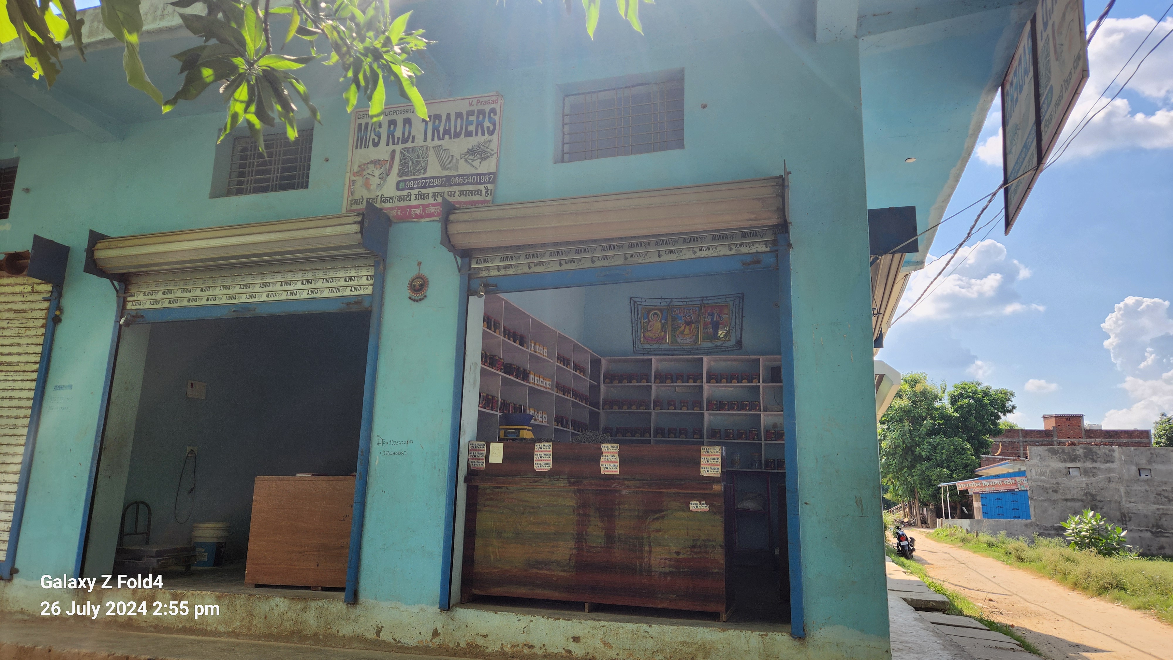 Punjab National Bank Auctions for Residential property in Deoria, Uttar Pradesh image 2 of 5 in Majhauliraj, Deoria | Punjab National Bank auction property