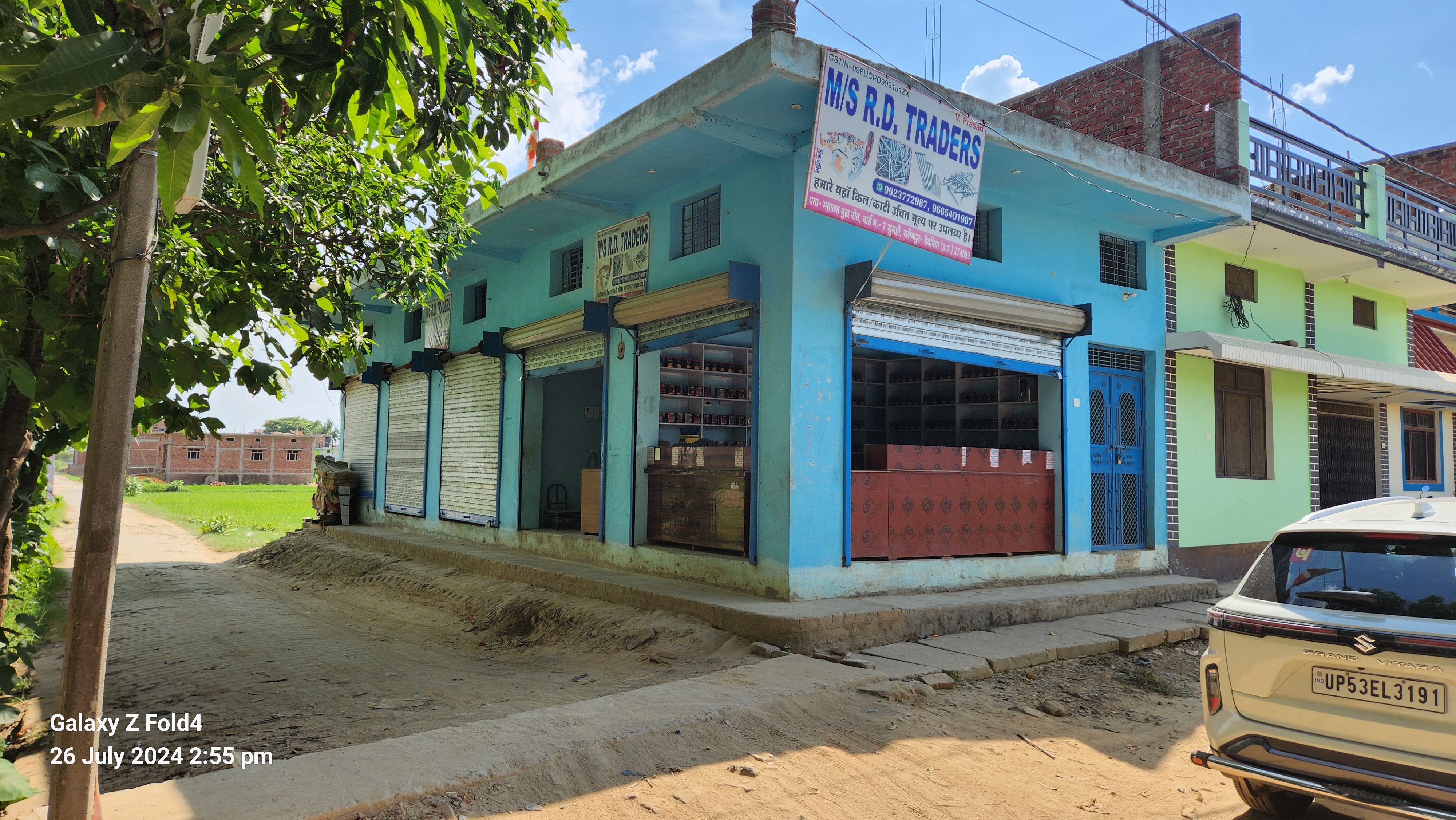 Punjab National Bank Auctions for Residential property in Deoria, Uttar Pradesh image 4 of 5 in Majhauliraj, Deoria | Punjab National Bank auction property