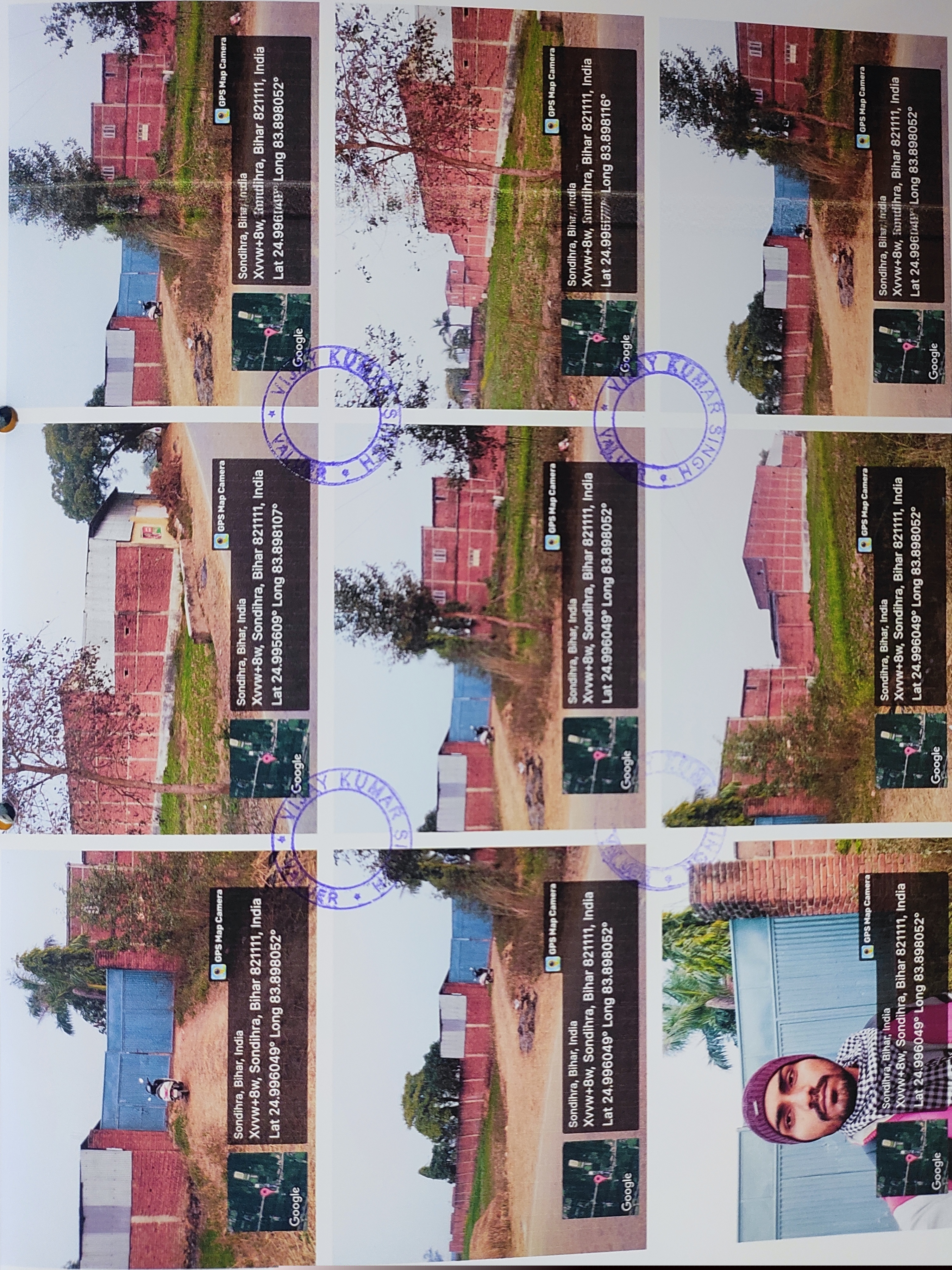 Punjab National Bank Auctions for Residential property in Rohtas, Bihar