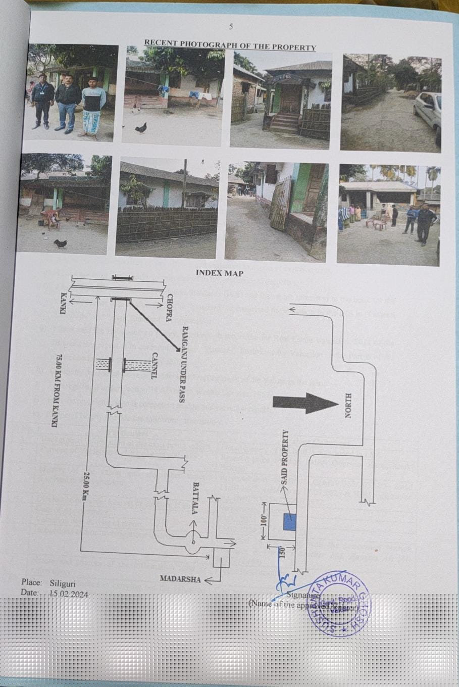 Indian Overseas Bank Auctions for Residential property in North Dinajpur, West Bengal