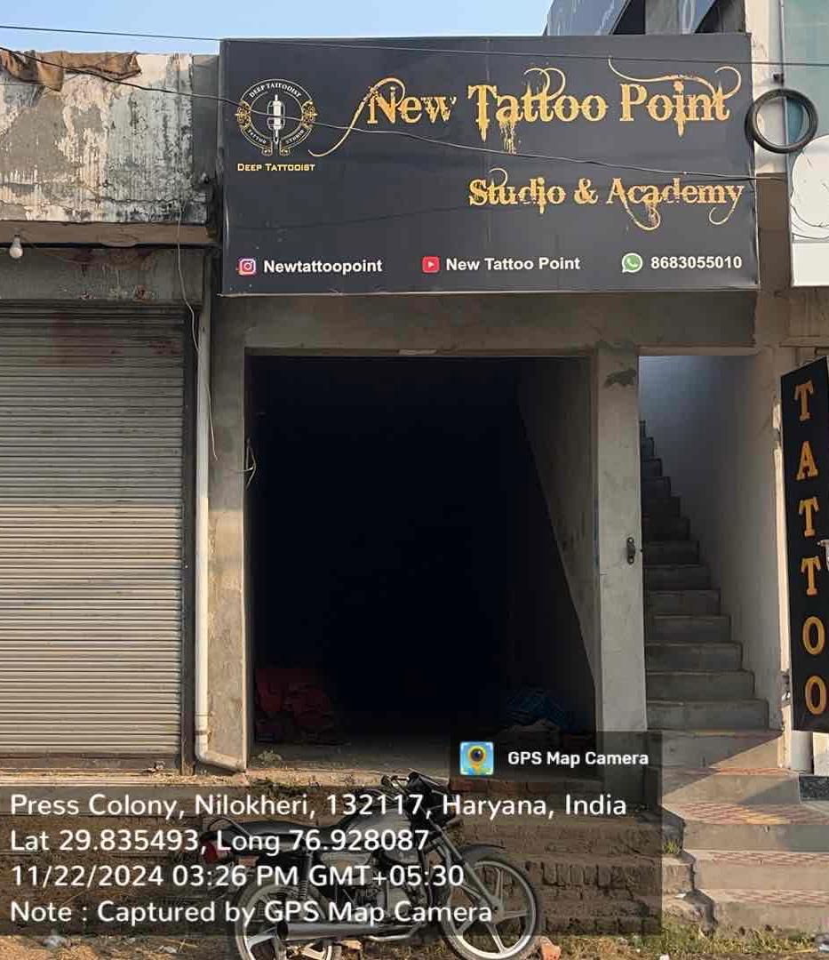 Punjab National Bank Auctions for Commercial property in Karnal, Haryana image 2 of 4 in Nilokheri, Karnal | Punjab National Bank auction property