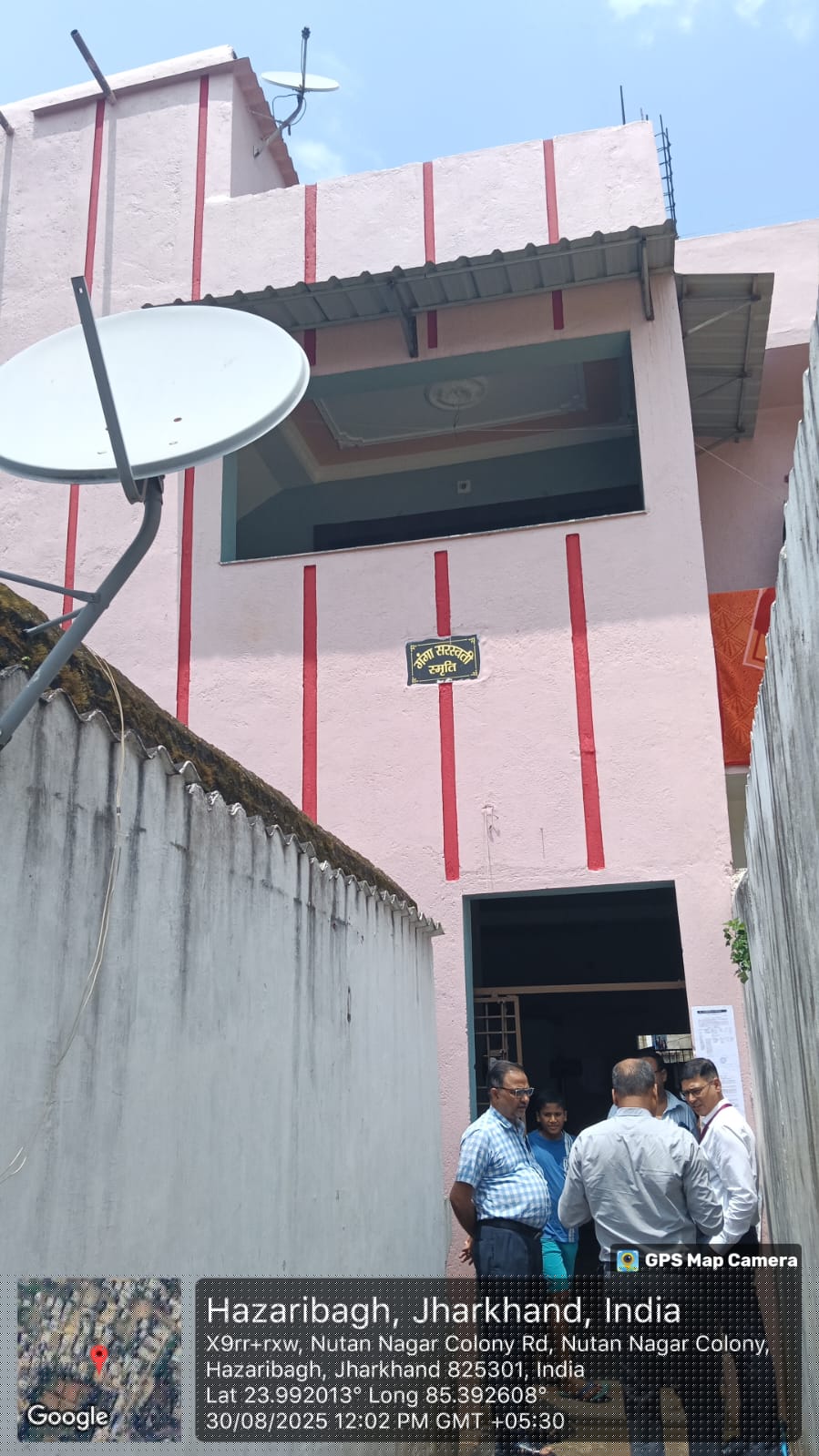 Punjab National Bank Auctions for Residential property in Hazaribagh, Jharkhand