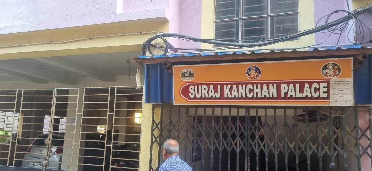 Punjab National Bank Auctions for Residential property in Hooghly, West Bengal image 6 of 6 in Tarakeswar, Hooghly | Punjab National Bank auction property