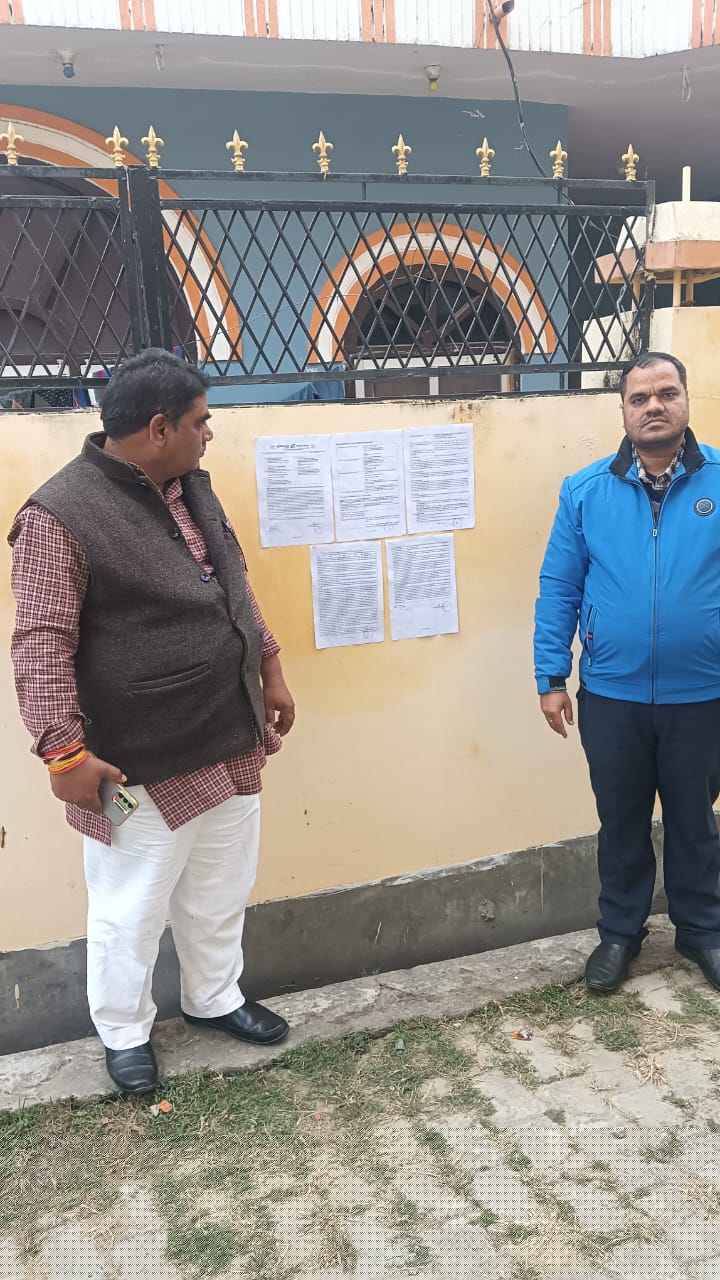 Union Bank of India Auctions for Residential property in Deoria, Uttar Pradesh