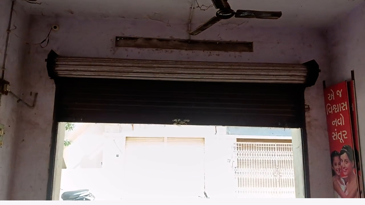 State Bank of India Auctions for Commercial property in Anand, Gujarat image 7 of 7 in Borsad, Anand | State Bank of India auction property
