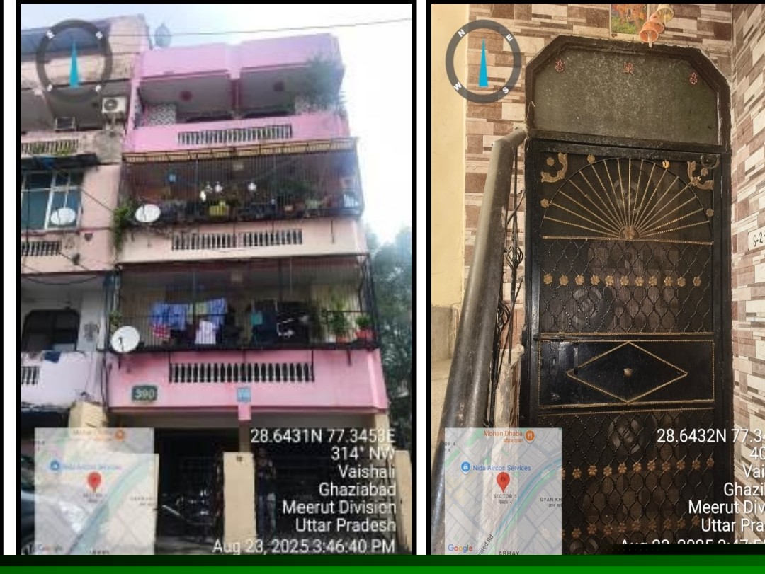 Canara Bank Auctions for Residential property in Ghaziabad, Uttar Pradesh