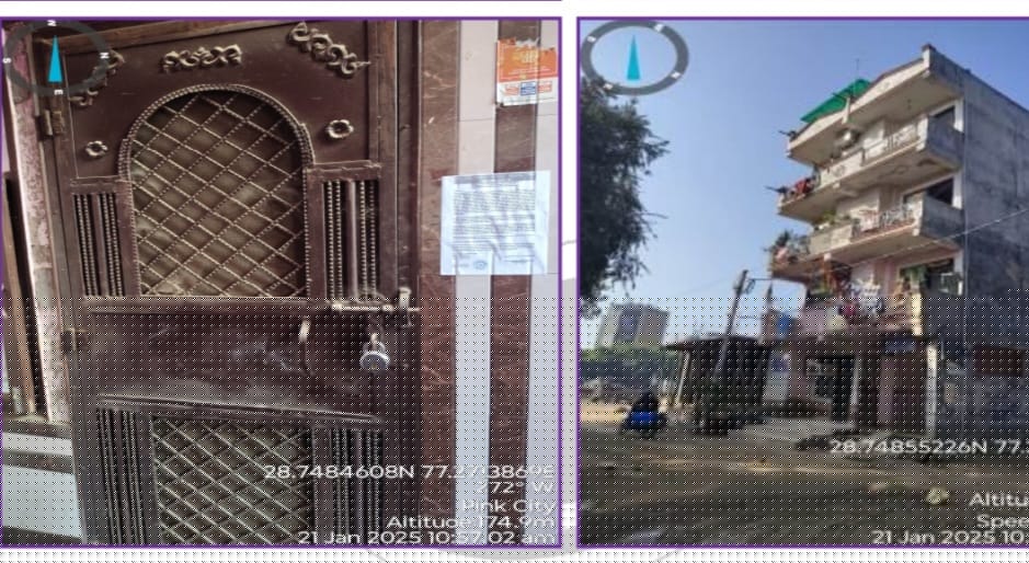 Canara Bank Auctions for Residential property in Ghaziabad, Uttar Pradesh