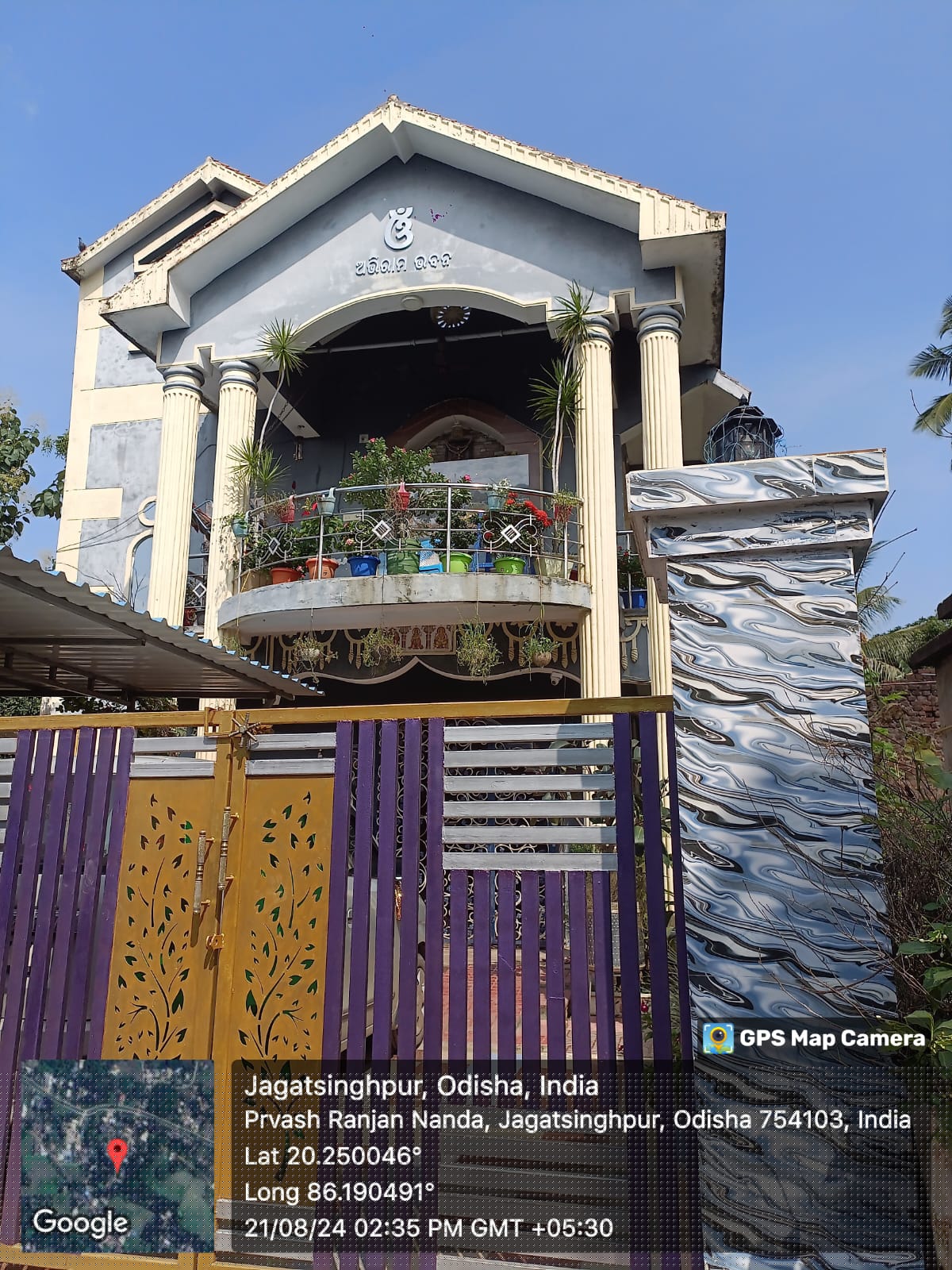 Punjab National Bank Auctions for Residential property in Jagatsinghpur, Odisha