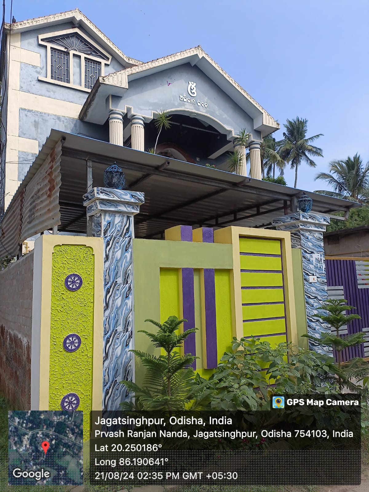 Punjab National Bank Auctions for Residential property in Jagatsinghpur, Odisha image 3 of 4 in Jagatsinghpur, Jagatsinghpur | Punjab National Bank auction property