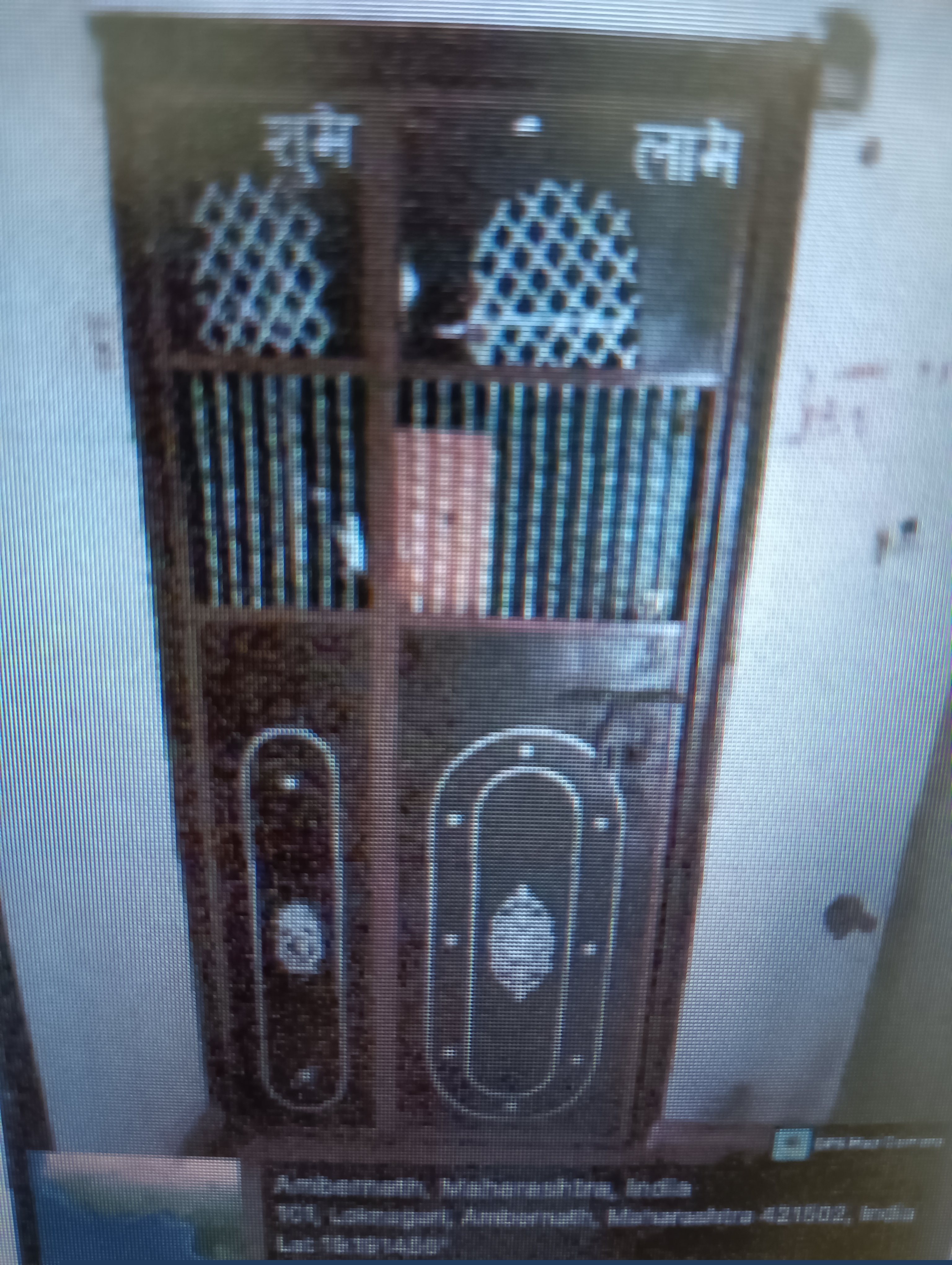 Indian Bank Auctions for Residential property in Thane, Maharashtra image 3 of 3 in Ambarnath, Thane | Indian Bank auction property