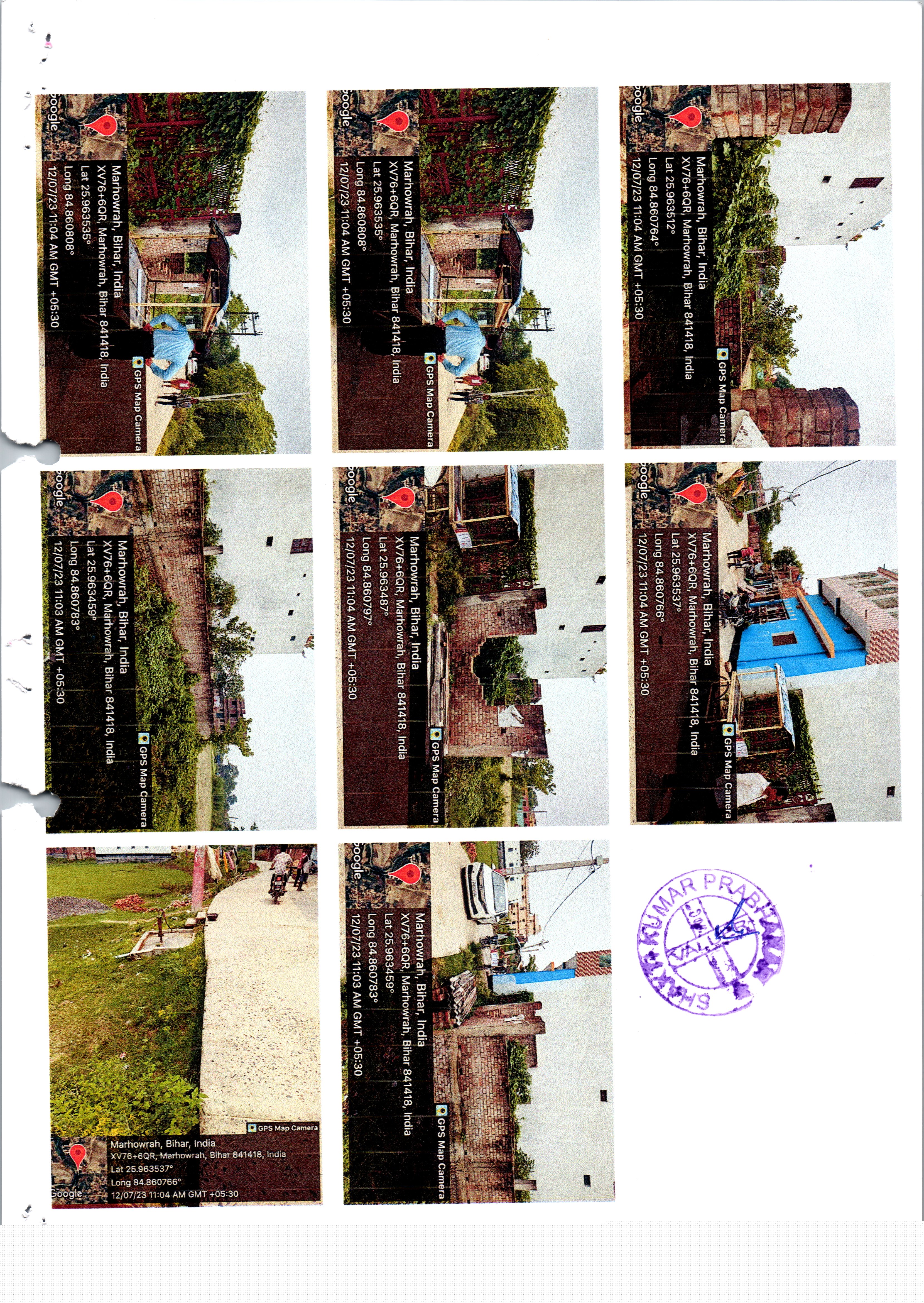 Punjab National Bank Auctions for Residential property in Saran, Bihar