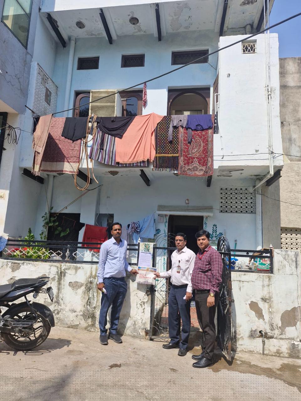 Punjab National Bank Auctions for Residential property in Bundi, Rajasthan