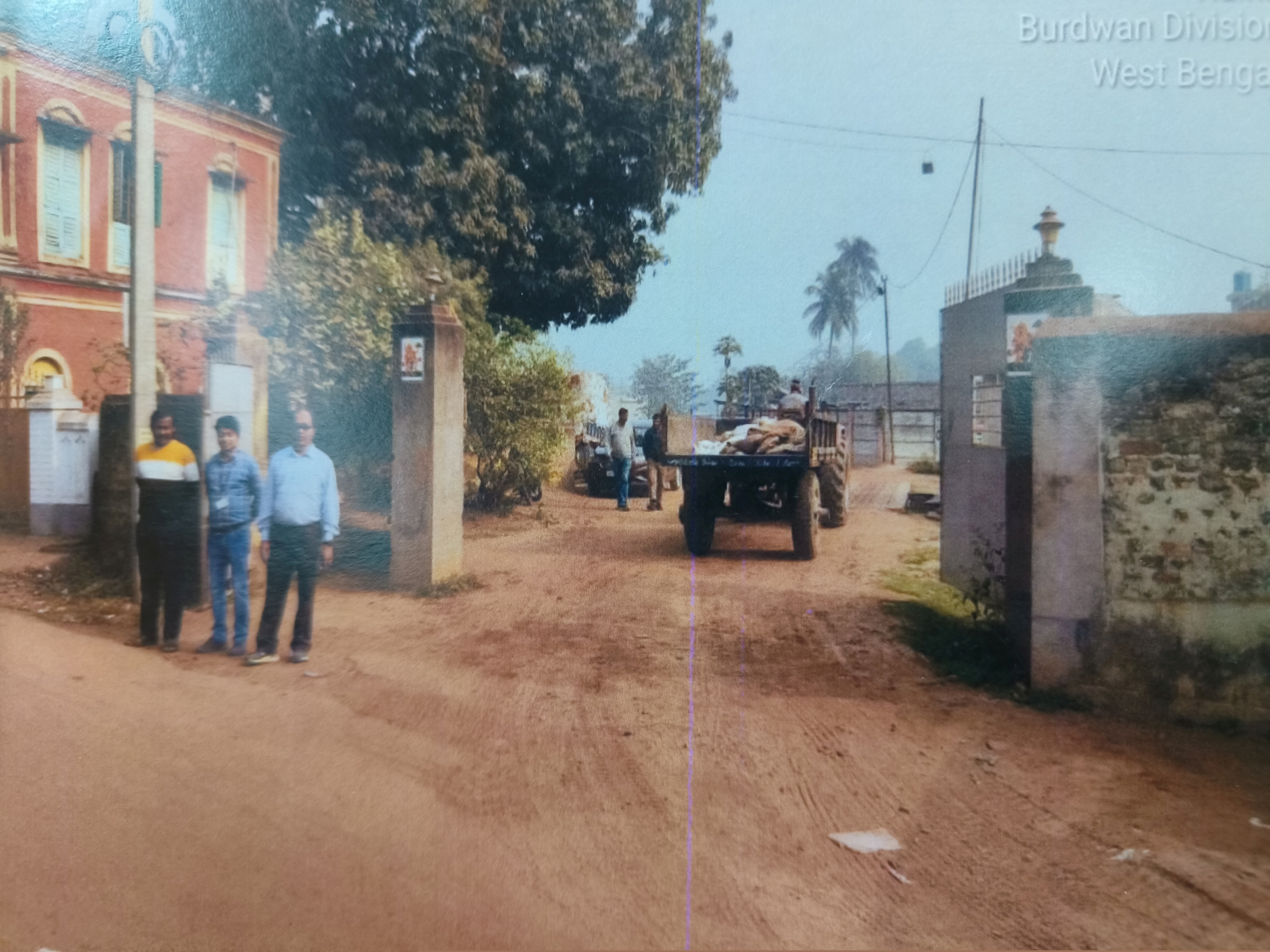 Indian Bank Auctions for Industrials property in Purba Bardhaman, West Bengal