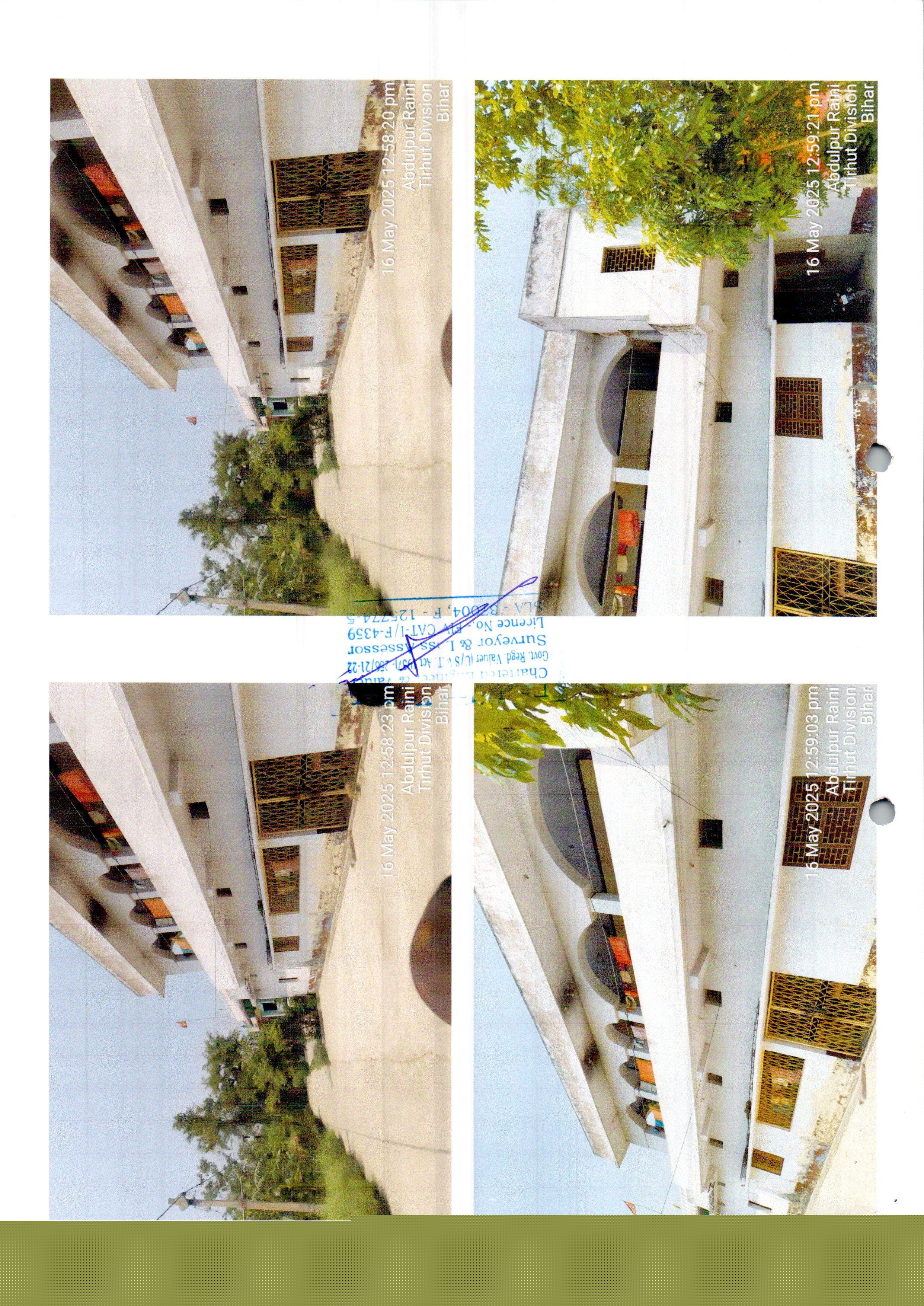 Punjab National Bank Auctions for Residential property in Muzaffarpur, Bihar