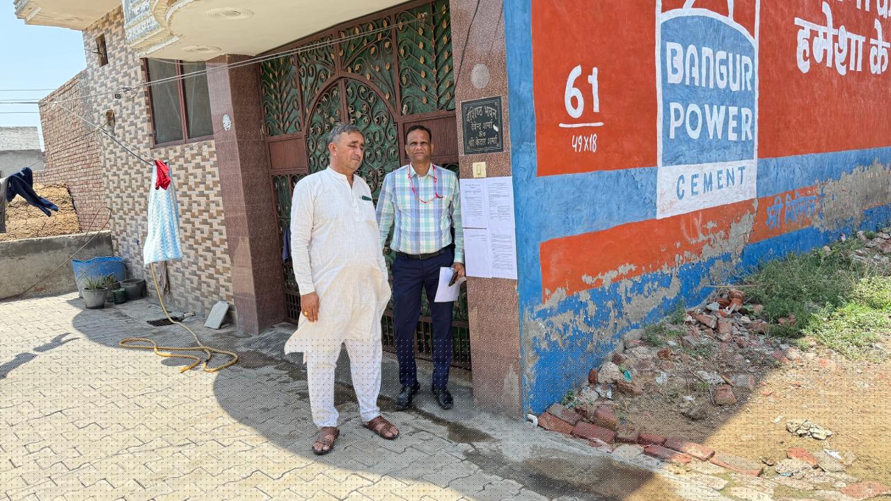 Union Bank of India Auctions for Residential property in Jind, Haryana