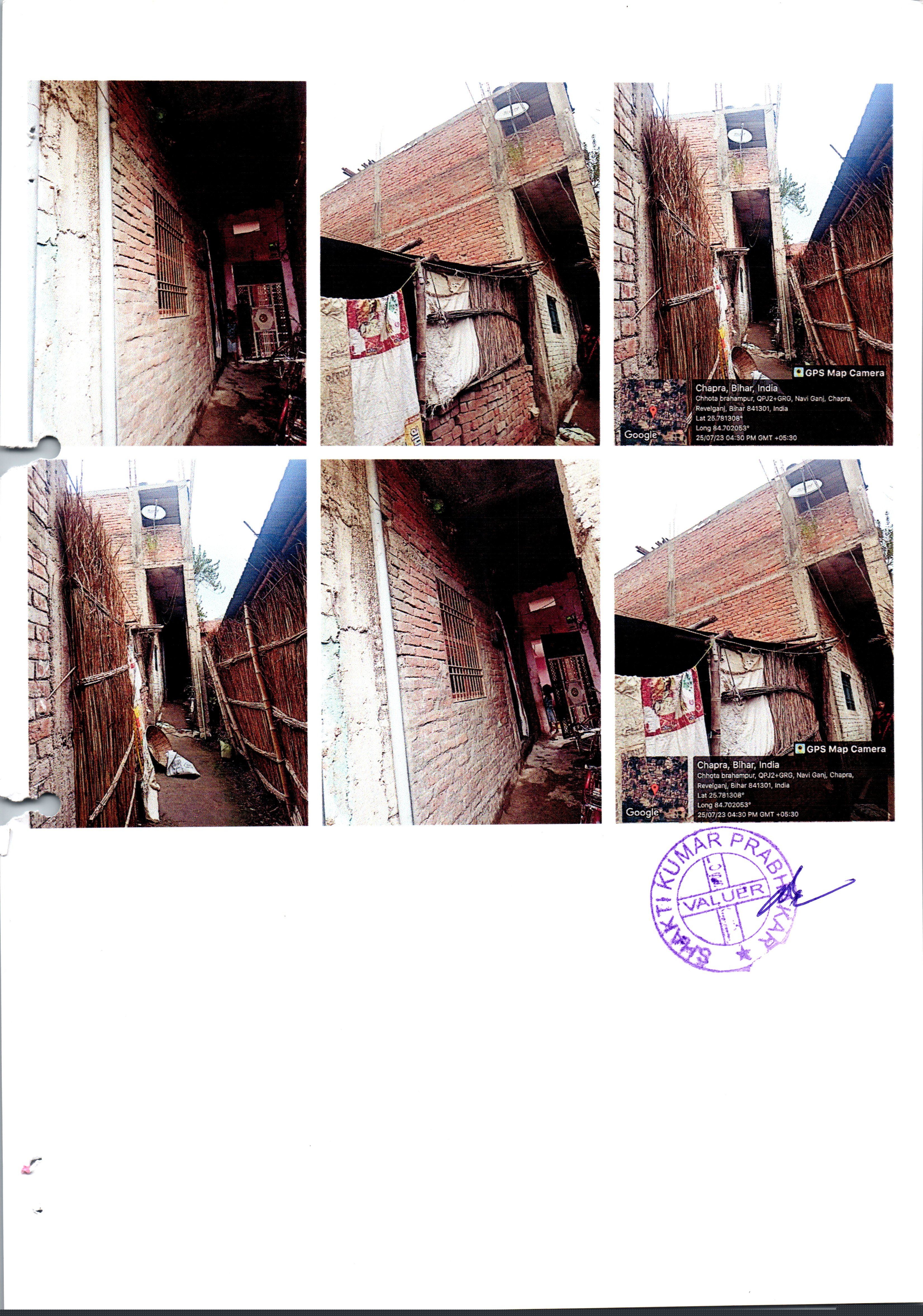 Punjab National Bank Auctions for Residential property in Saran, Bihar