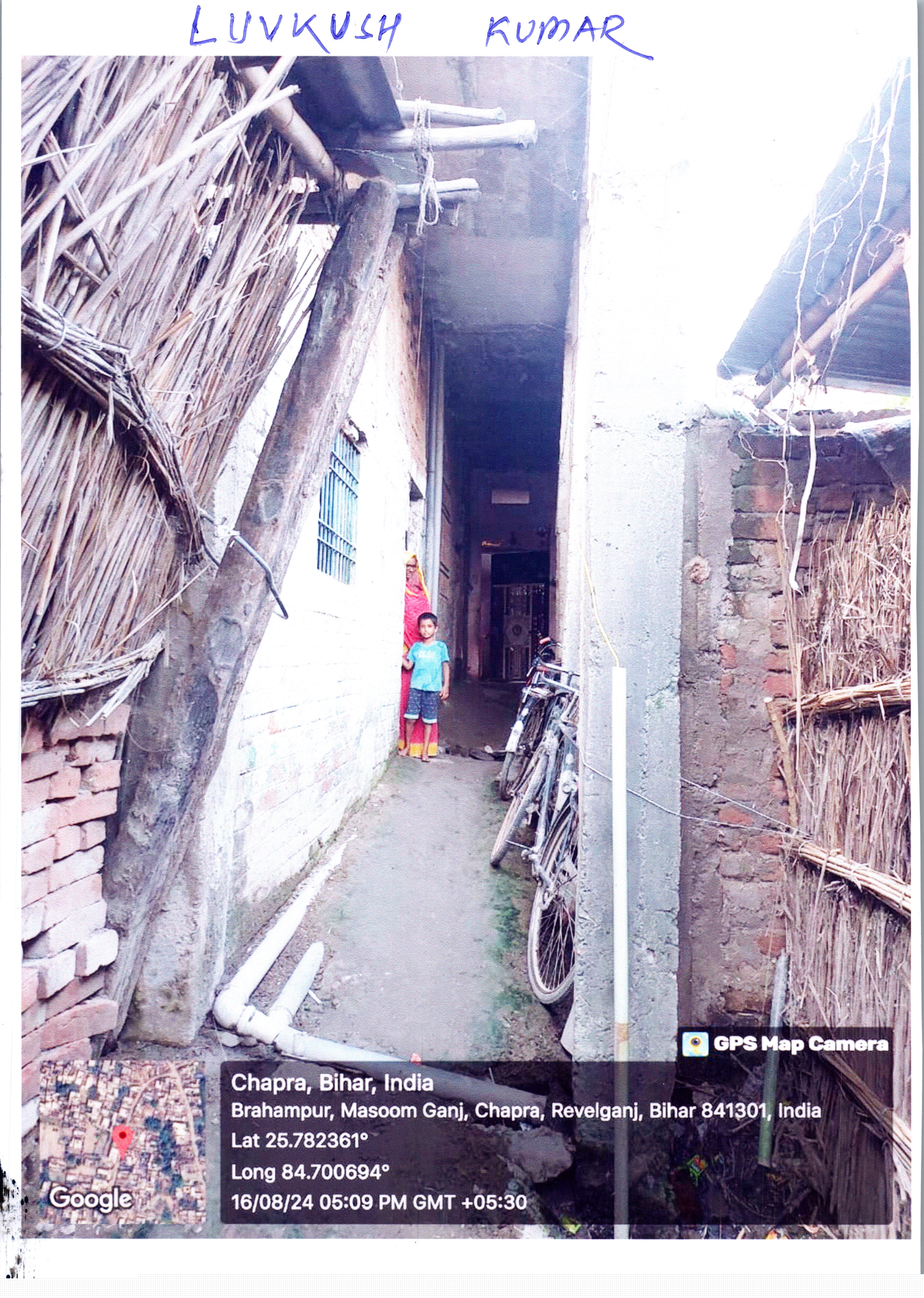 Punjab National Bank Auctions for Residential property in Saran, Bihar image 3 of 4 in Chapra, Saran | Punjab National Bank auction property