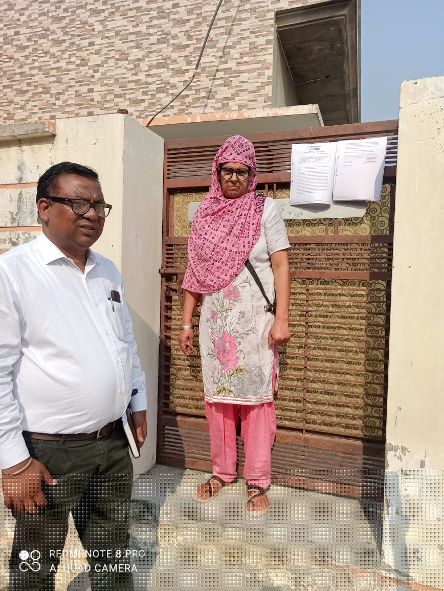 Union Bank of India Auctions for Residential property in Sangrur, Punjab