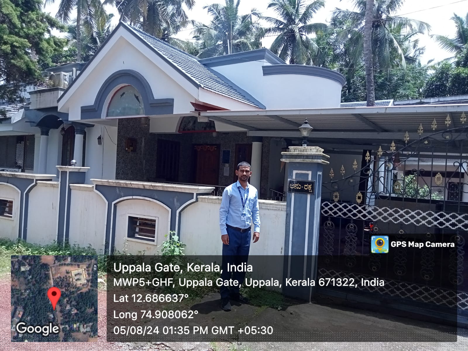 Indian Bank Auctions for Residential property in Kasaragod, Kerala