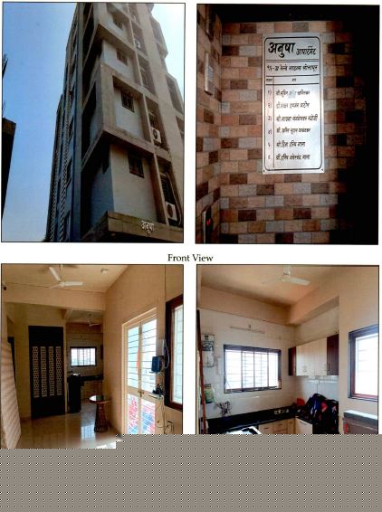 Punjab National Bank Auctions for Residential property in Solapur, Maharashtra