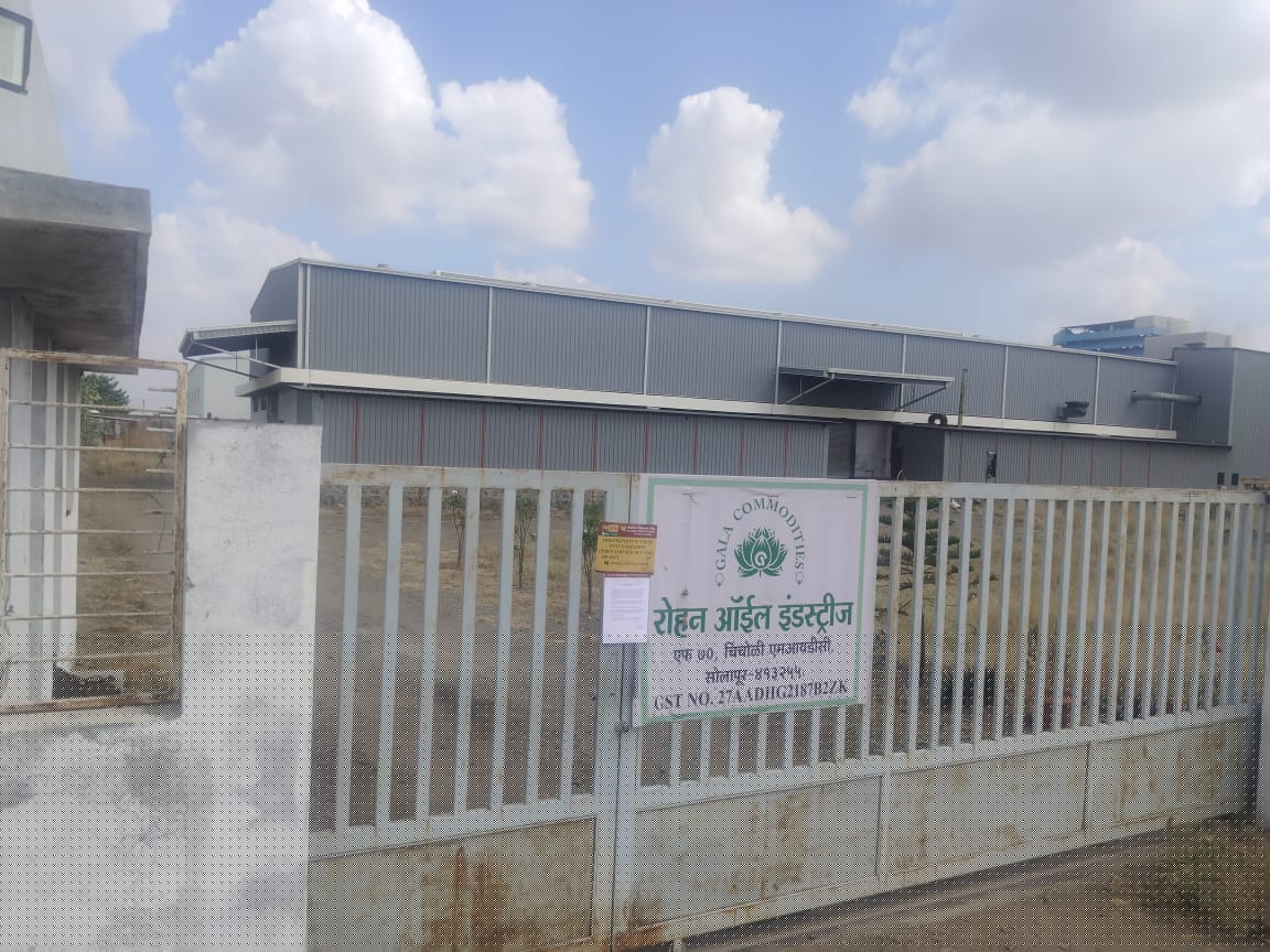 Punjab National Bank Auctions for Industrials property in Solapur, Maharashtra