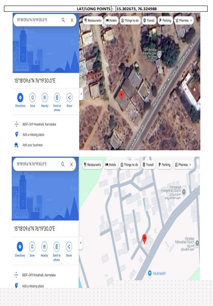 Canara Bank Auctions for Residential property in Koppal, Karnataka image 4 of 4 in Koppal, Koppal | Canara Bank auction property