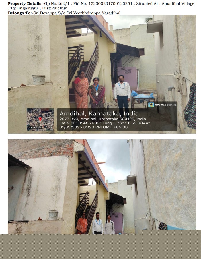 Canara Bank Auctions for Residential property in Raichur, Karnataka image 3 of 3 in Mudgal, Raichur | Canara Bank auction property