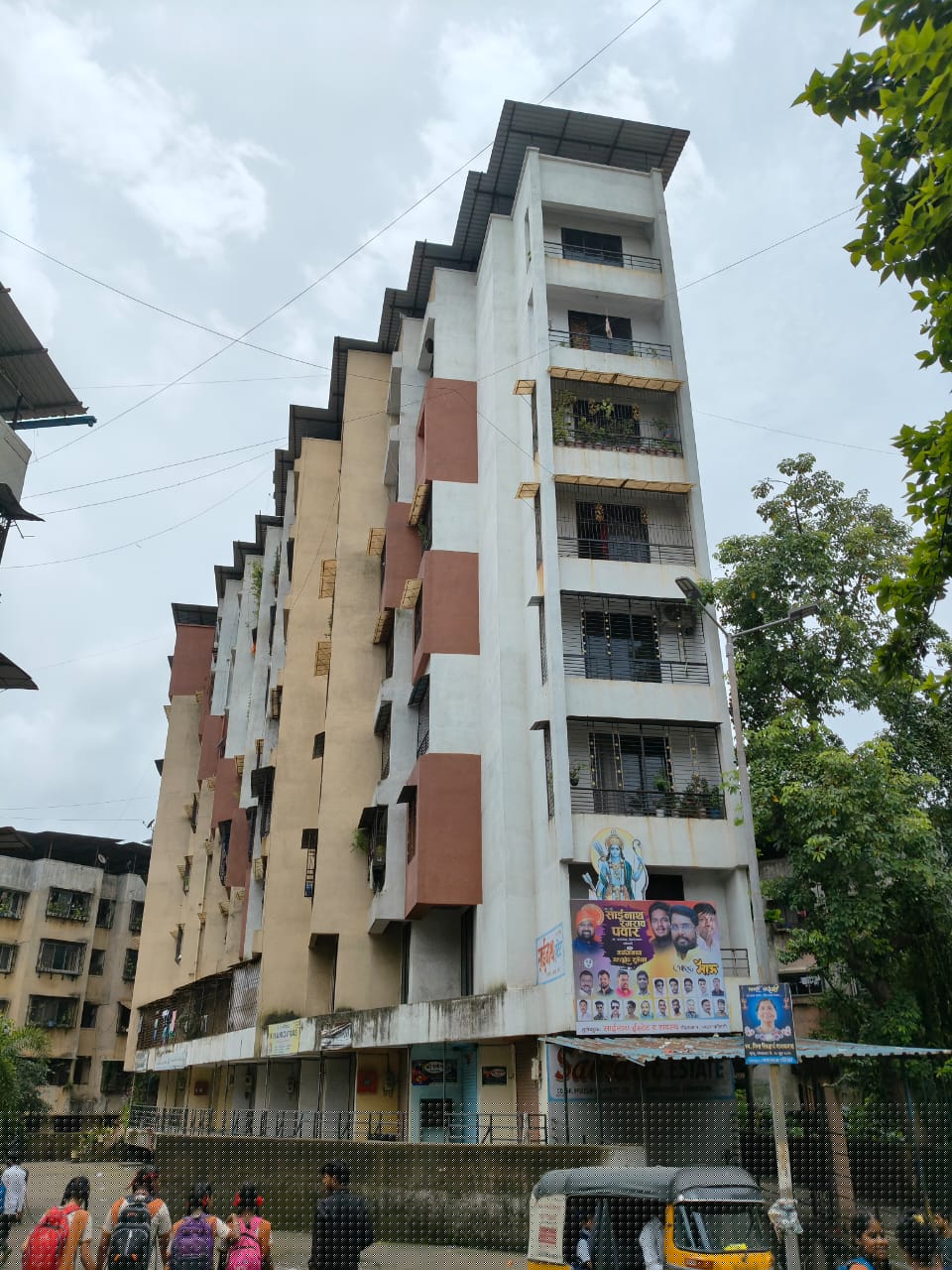 Canara Bank Auctions for Residential property in Thane, Maharashtra