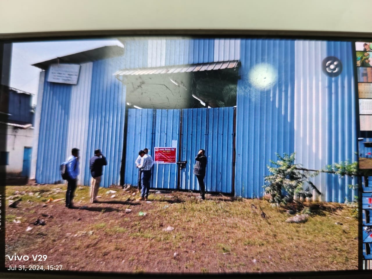 Punjab National Bank Auctions for Commercial property in Raigarh, Chhattisgarh