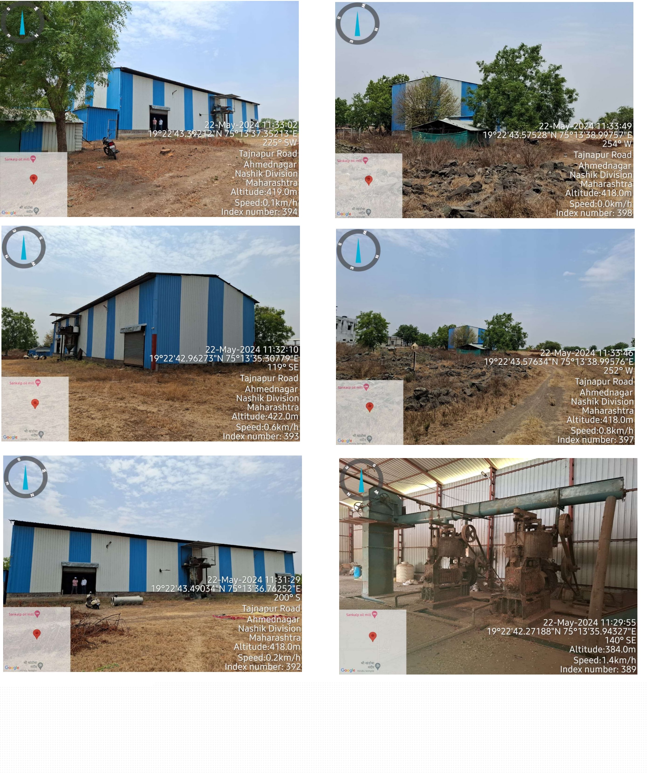 Canara Bank Auctions for Industrials property in Ahmednagar, Maharashtra