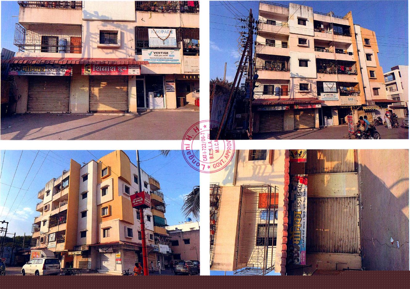 Canara Bank Auctions for Residential property in Satara, Maharashtra