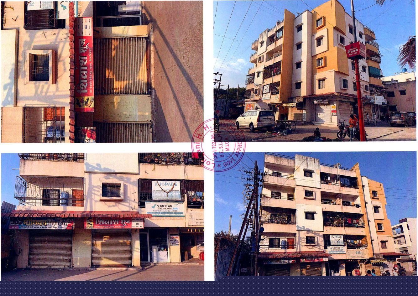Canara Bank Auctions for Commercial property in Satara, Maharashtra