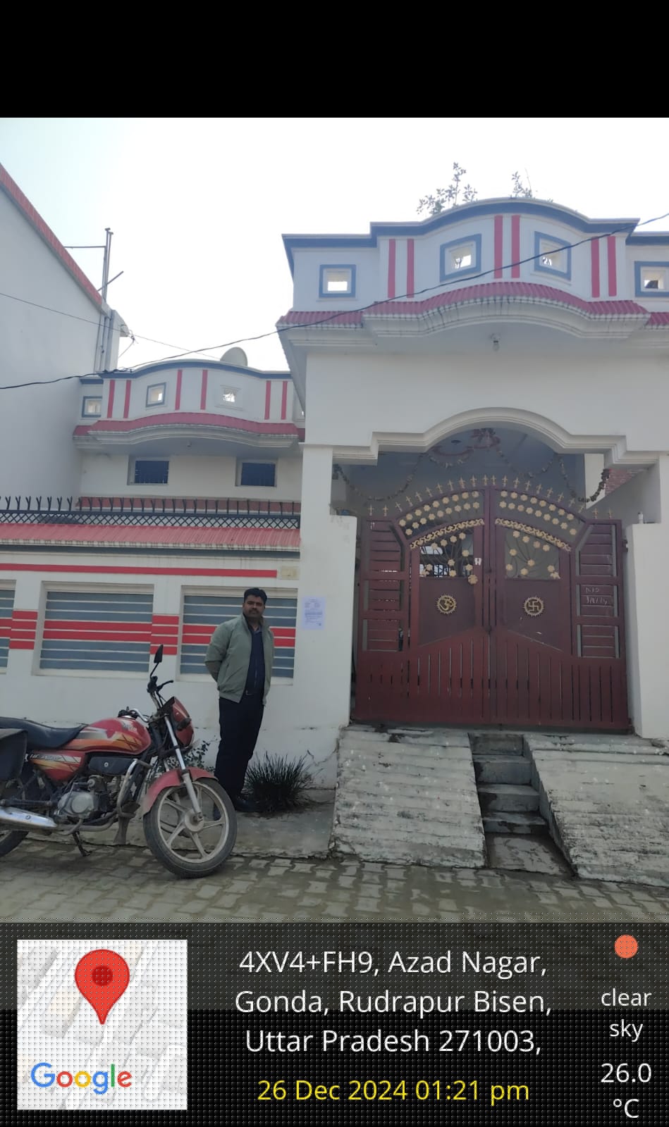 Union Bank of India Auctions for Residential property in Gonda, Uttar Pradesh