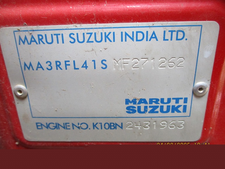 Bank of Baroda Auctions for undefined property in Udupi, Karnataka image 7 of 7 in Karkal, Udupi | Bank of Baroda auction property
