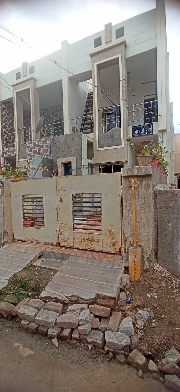 Bank of Baroda Auctions for Residential property in Jamnagar, Gujarat